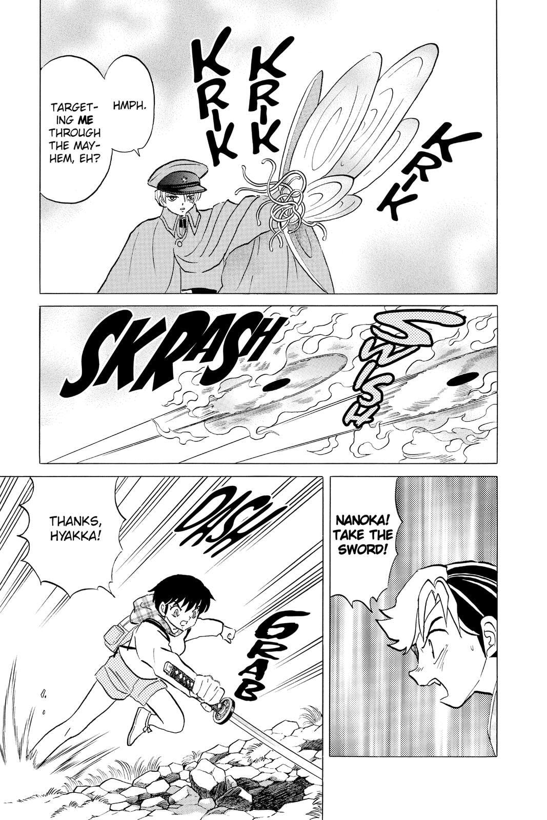 Read Mao chapter 76 image 8 on Lezhin
