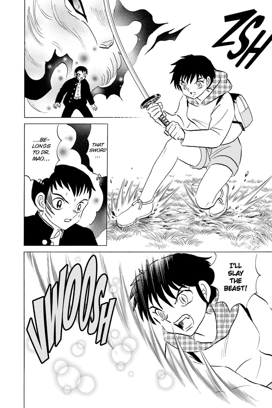 Read Mao chapter 76 image 9 on Lezhin