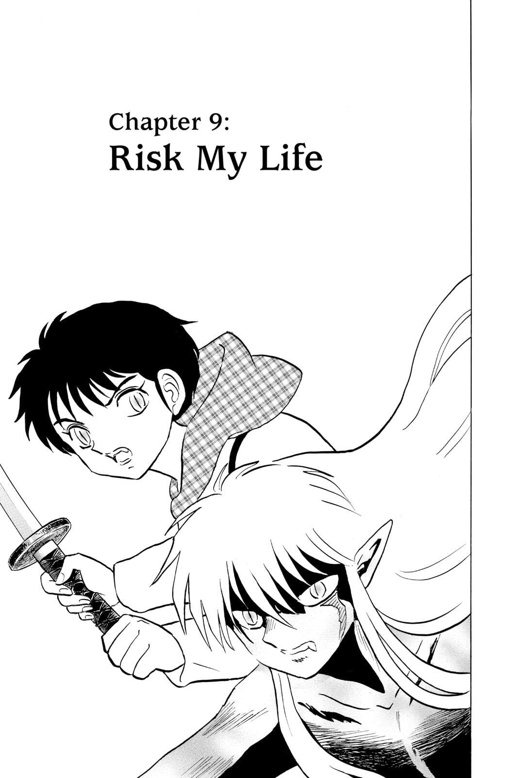 Read Mao chapter 77 image 0 on Lezhin