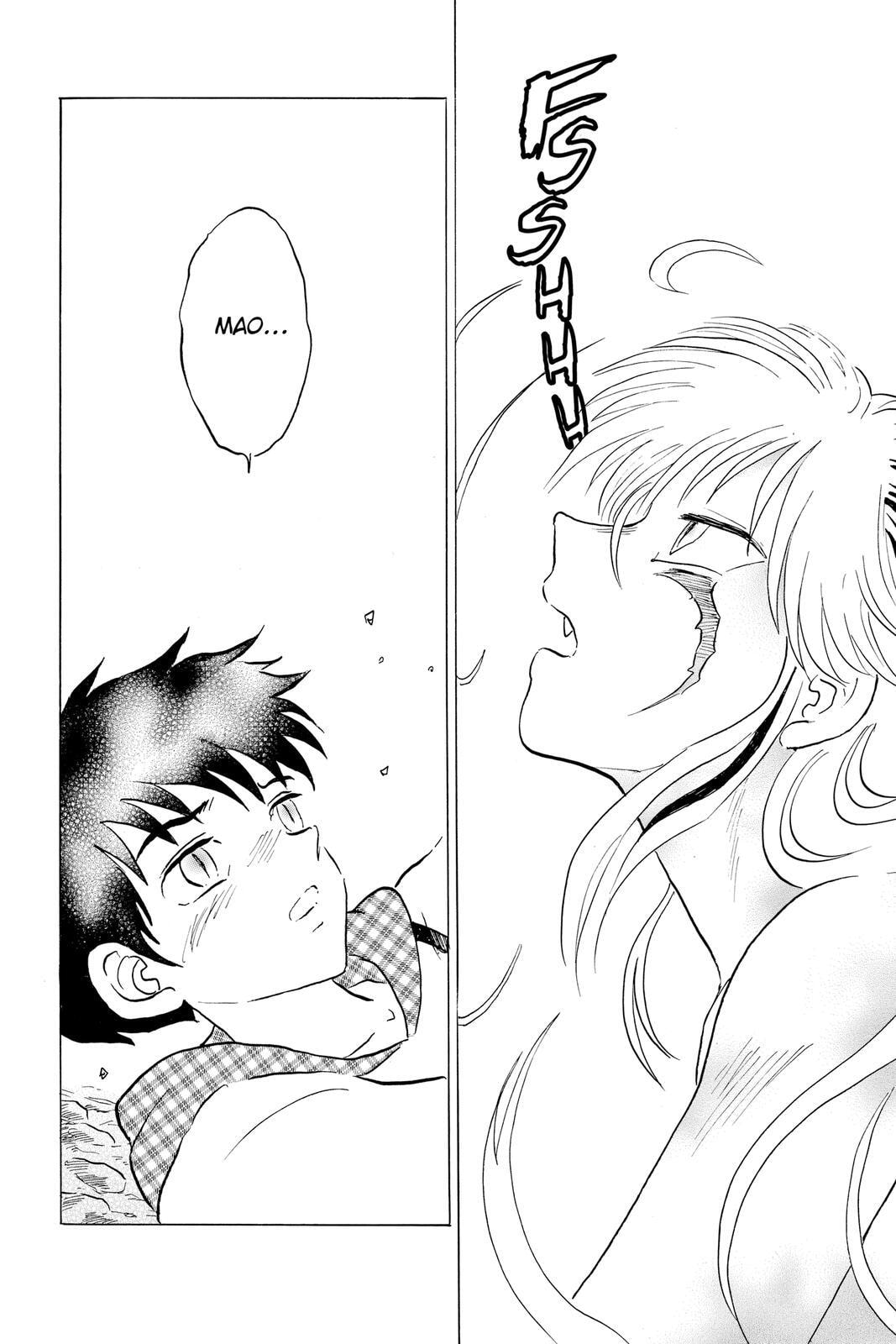 Read Mao chapter 77 image 11 on Lezhin