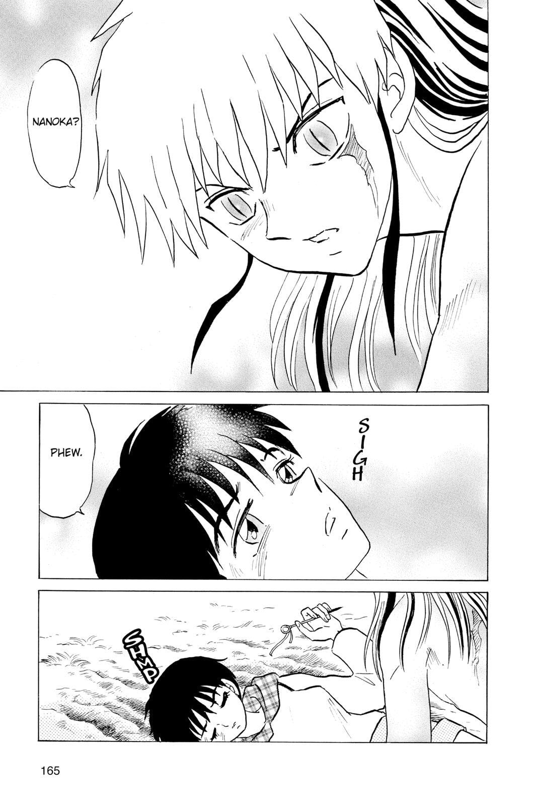 Read Mao chapter 77 image 12 on Lezhin