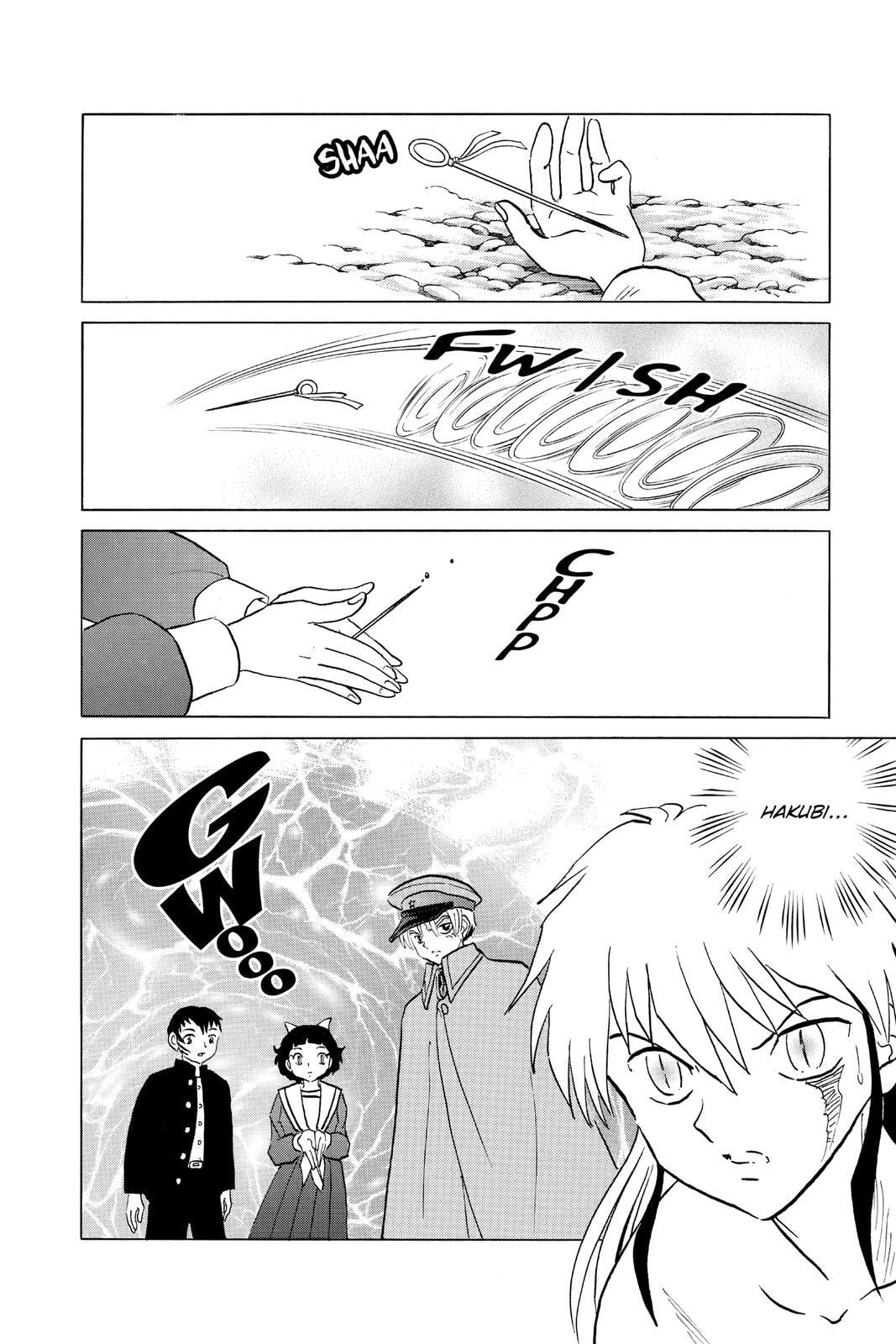 Read Mao chapter 77 image 13 on Lezhin