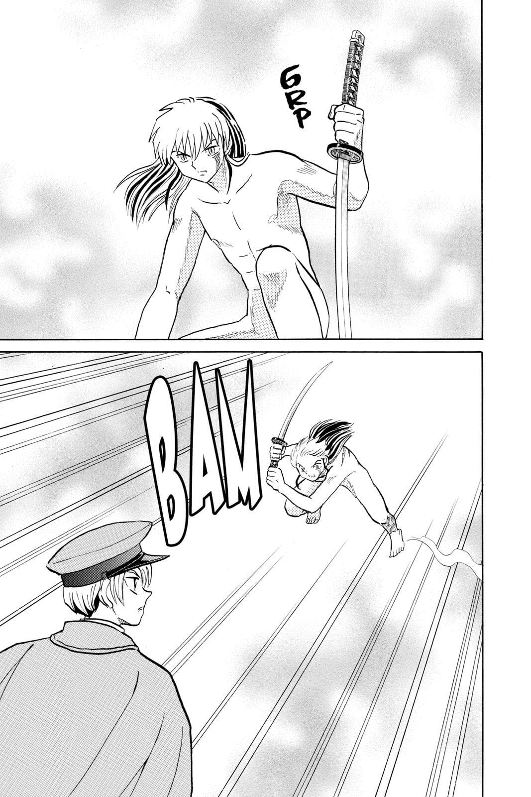 Read Mao chapter 77 image 14 on Lezhin