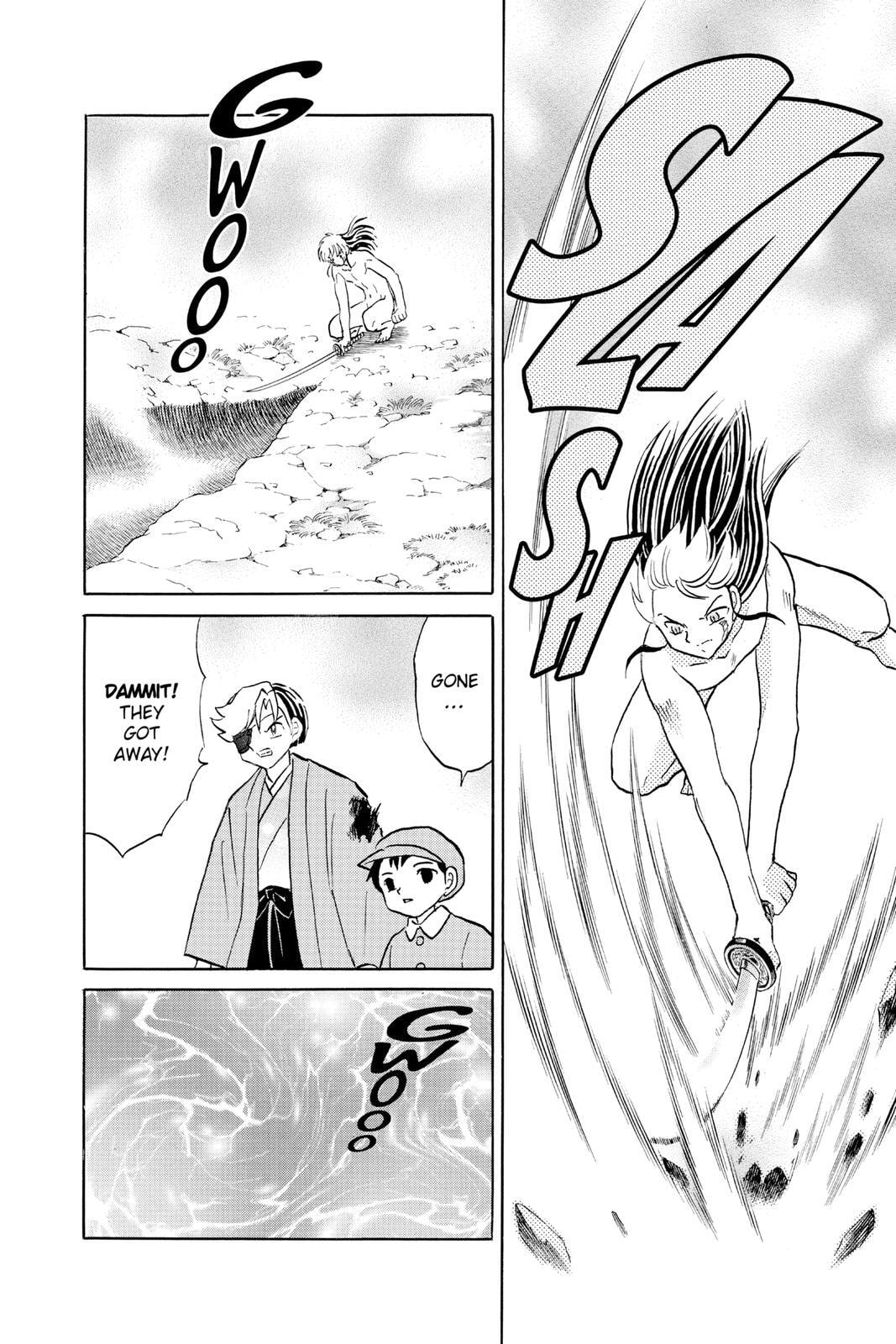 Read Mao chapter 77 image 15 on Lezhin