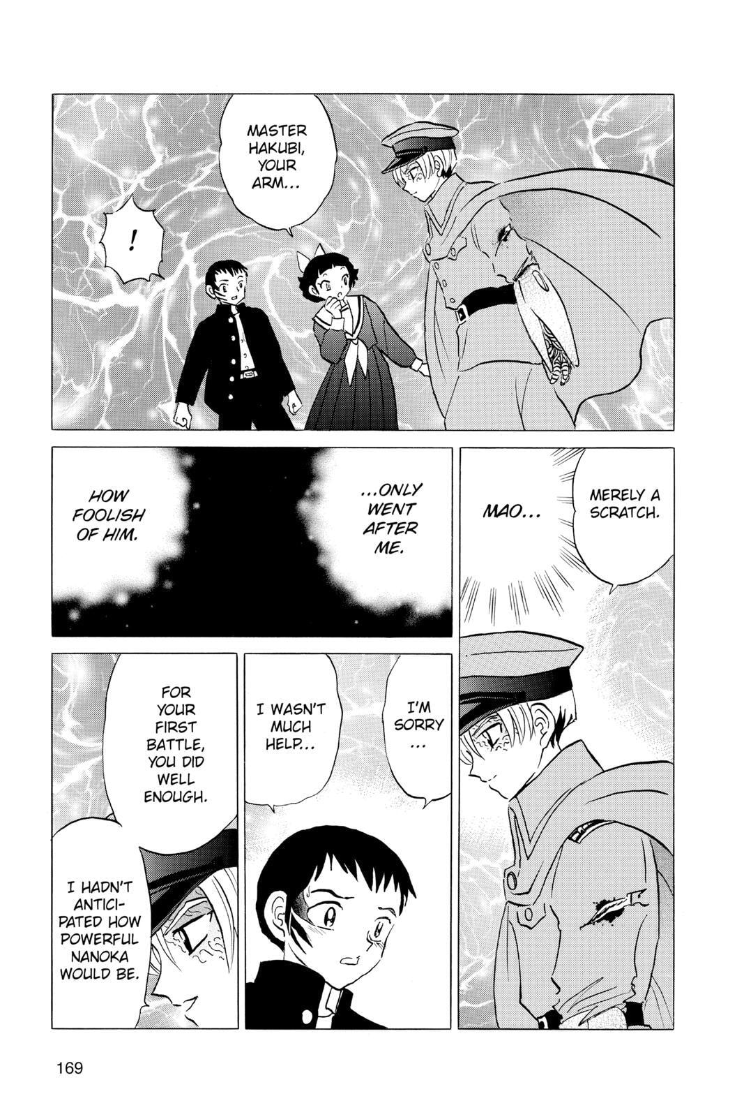 Read Mao chapter 77 image 16 on Lezhin