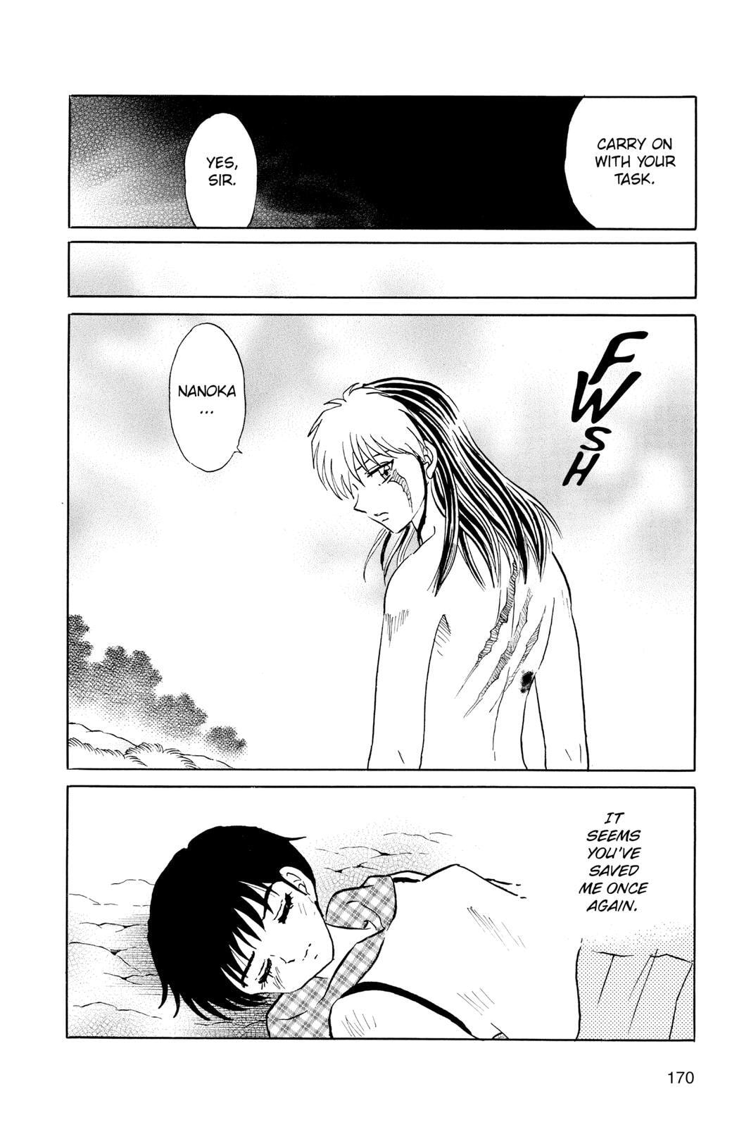 Read Mao chapter 77 image 17 on Lezhin