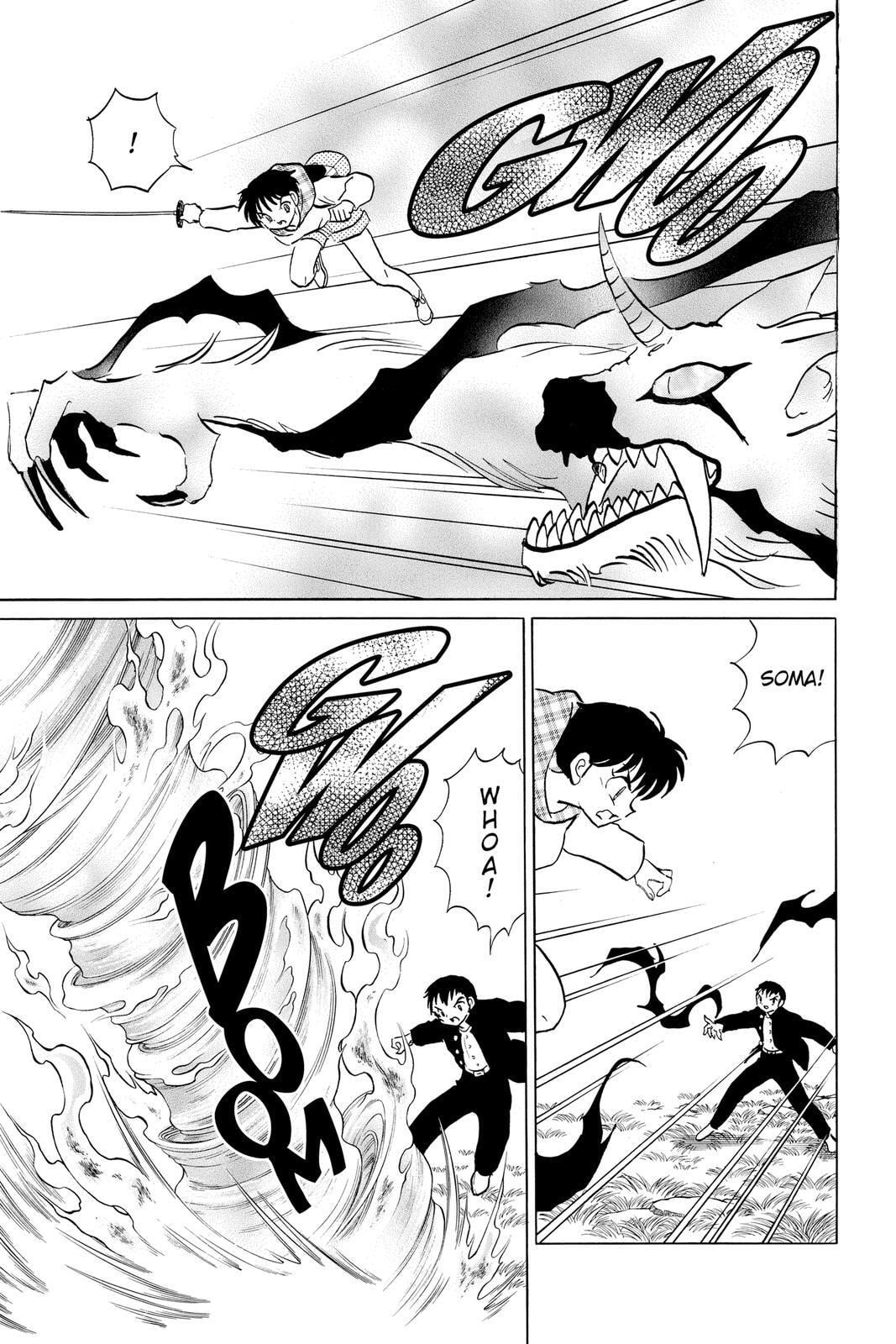 Read Mao chapter 77 image 4 on Lezhin
