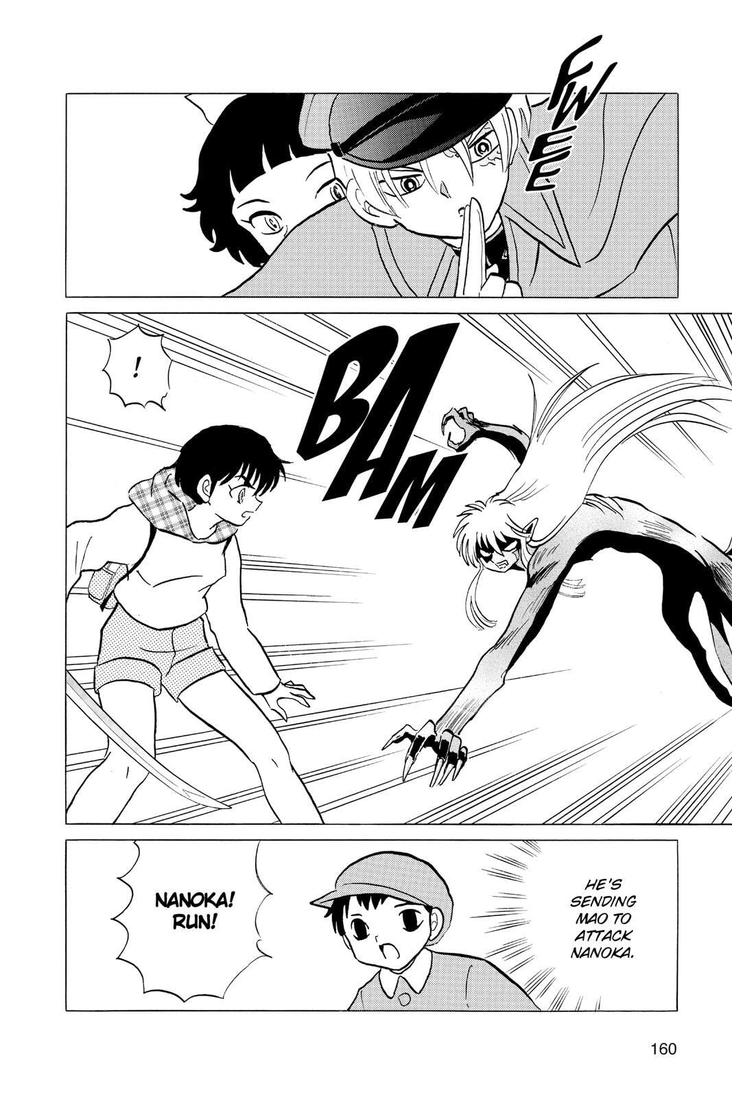 Read Mao chapter 77 image 7 on Lezhin
