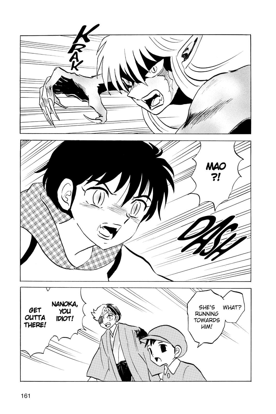 Read Mao chapter 77 image 8 on Lezhin