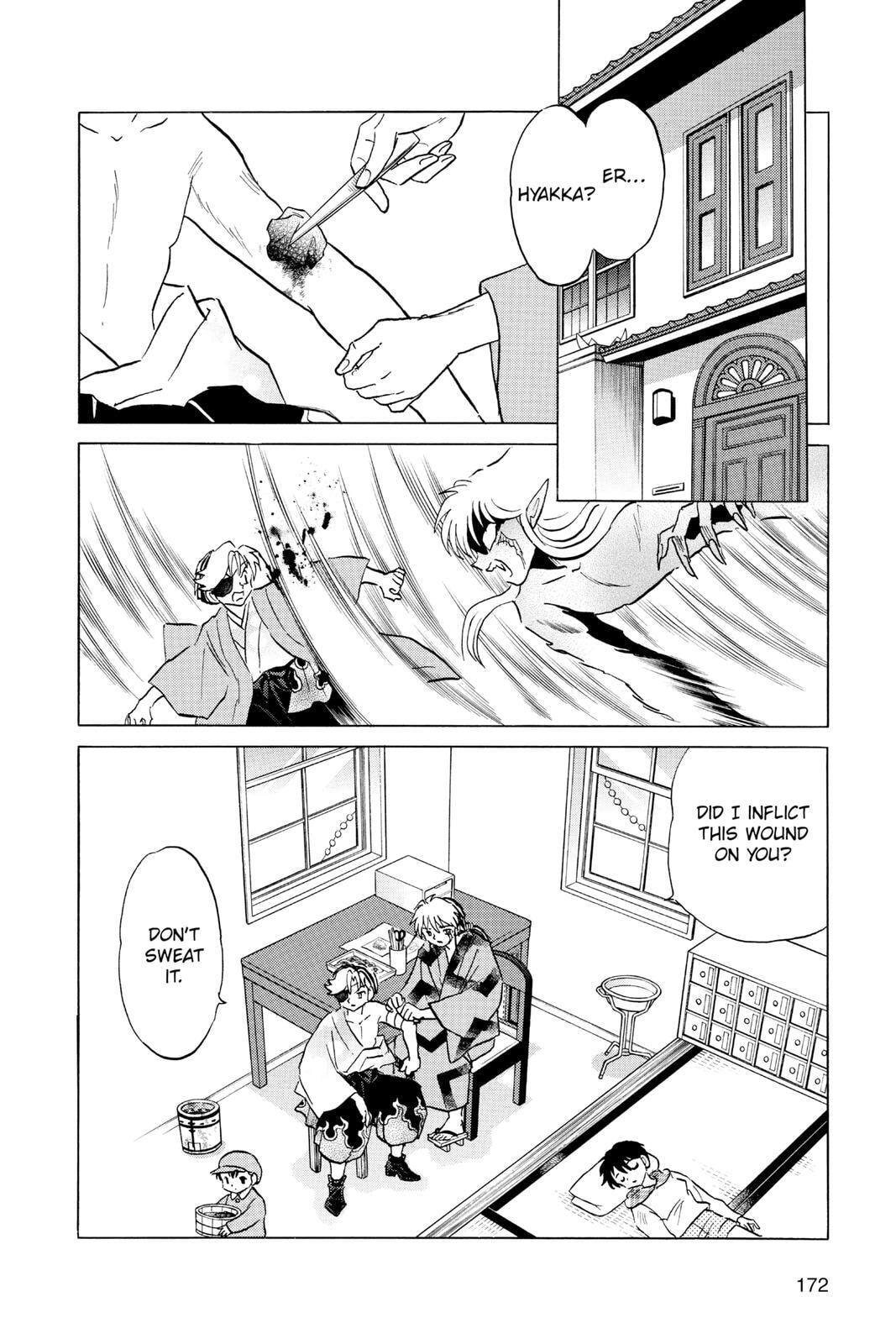 Read Mao chapter 78 image 1 on Lezhin