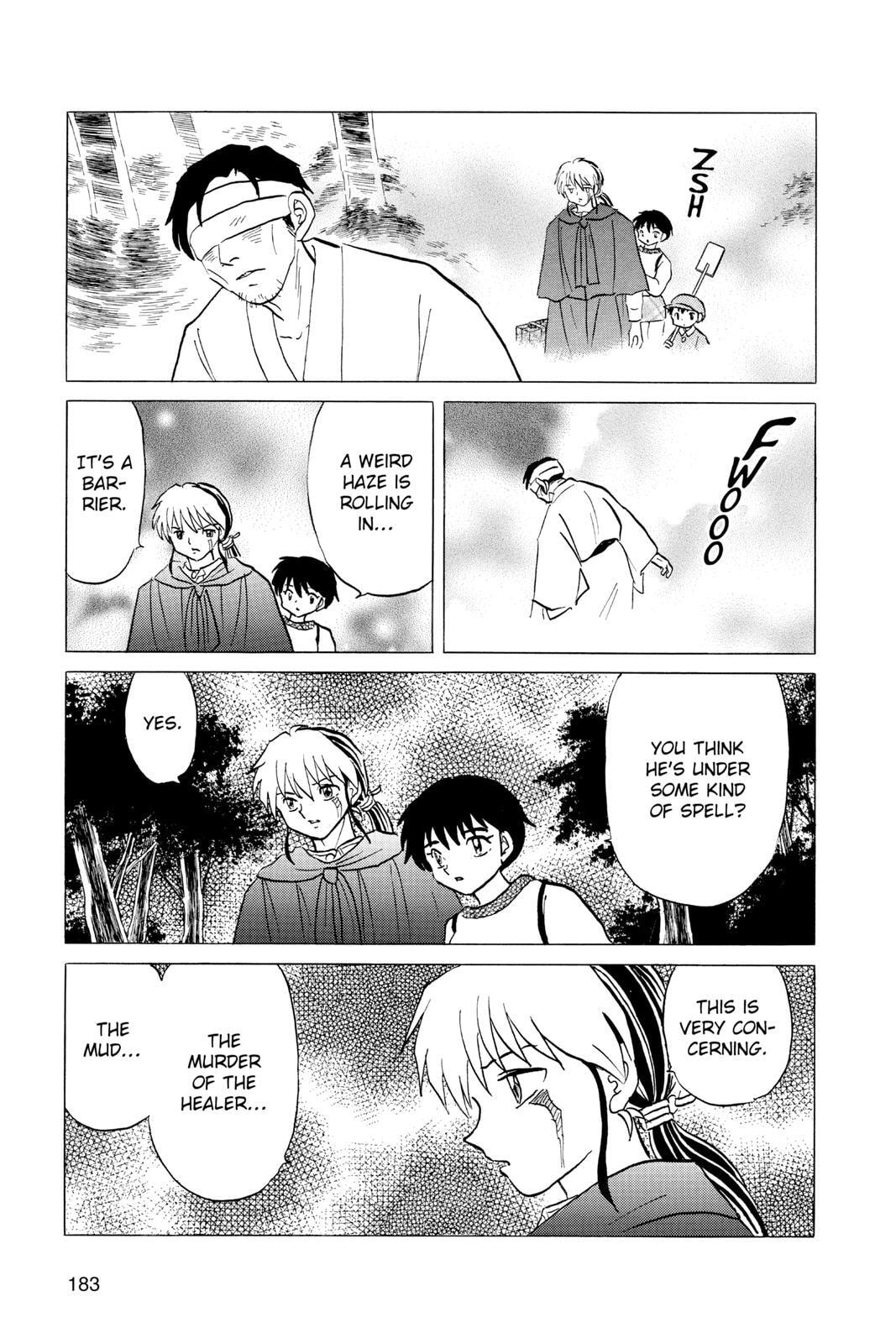 Read Mao chapter 78 image 12 on Lezhin