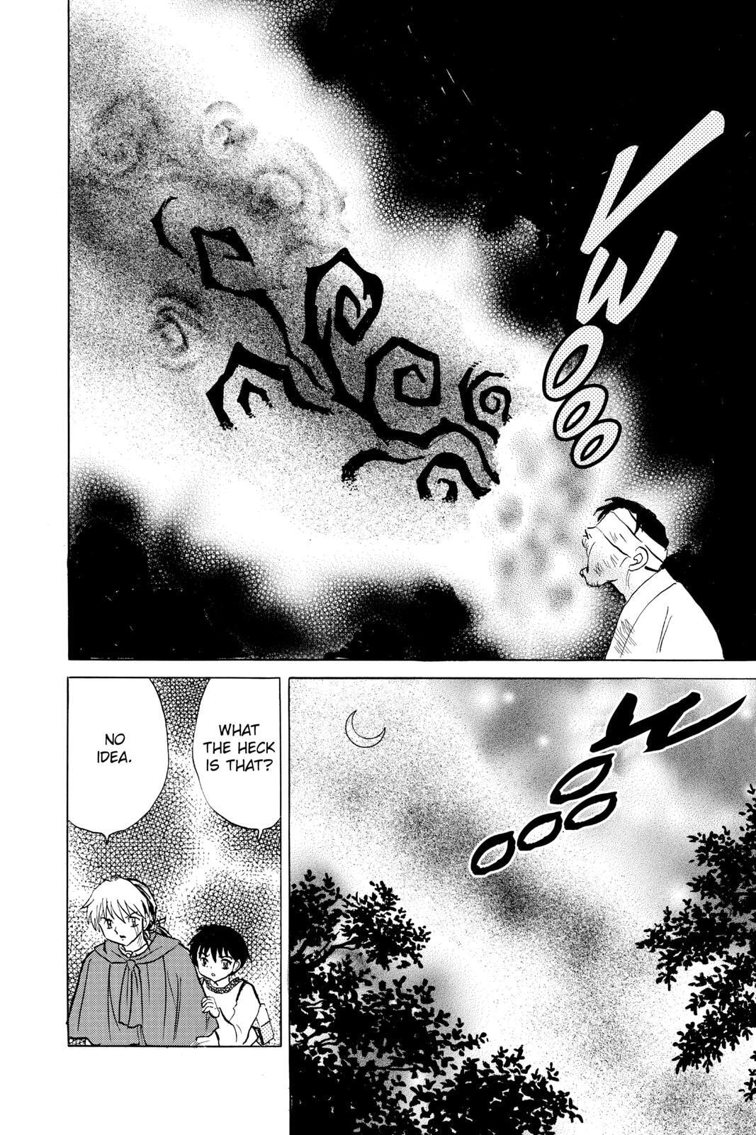 Read Mao chapter 78 image 15 on Lezhin