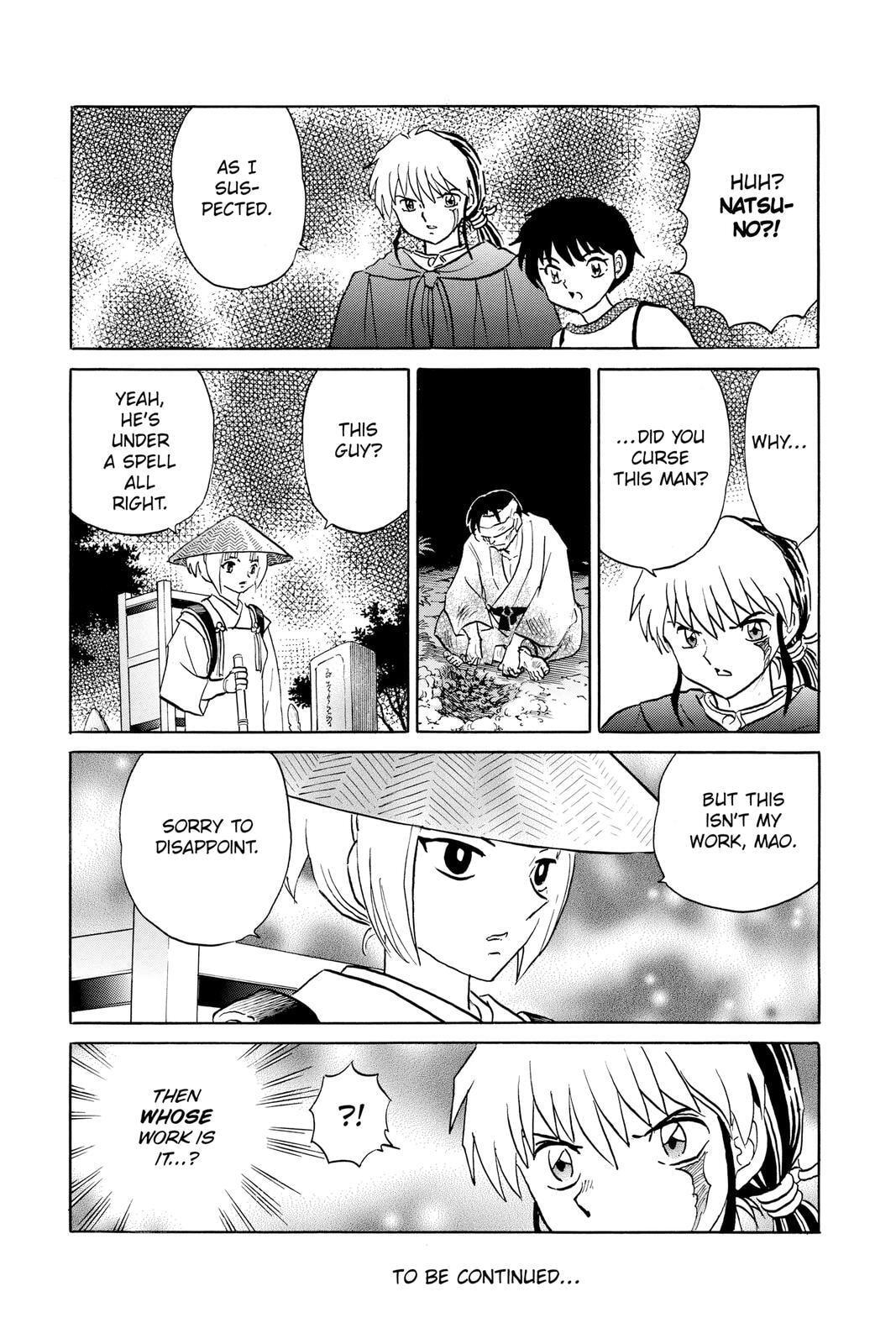 Read Mao chapter 78 image 17 on Lezhin