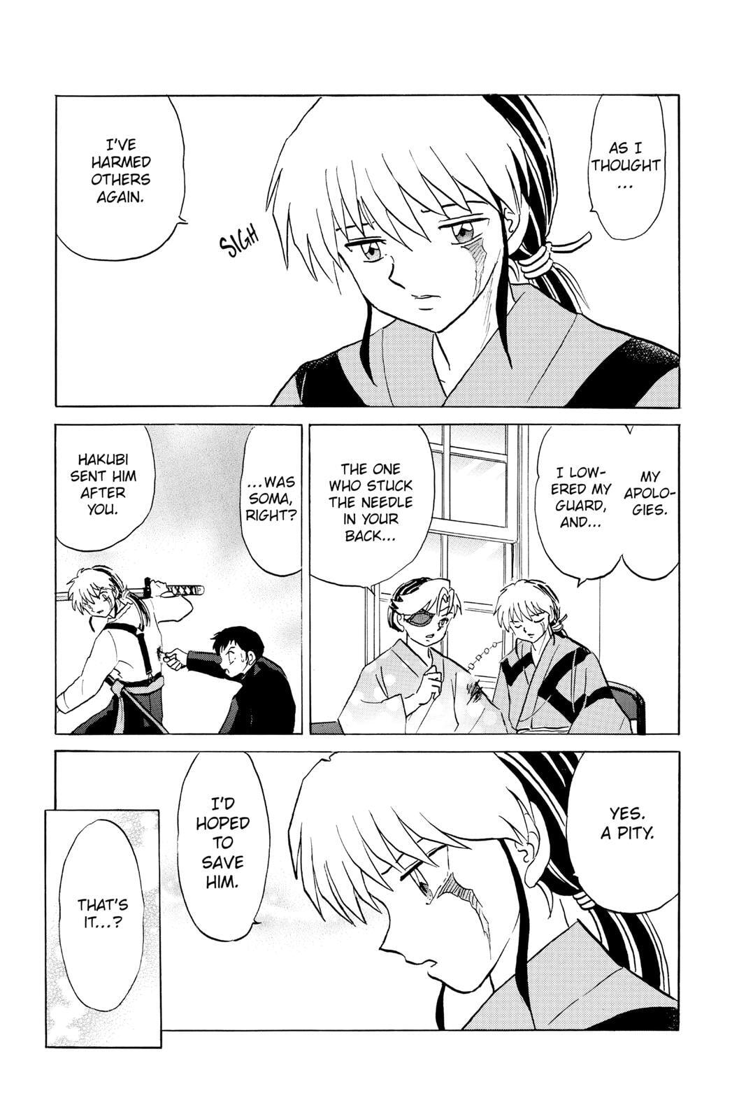 Read Mao chapter 78 image 2 on Lezhin