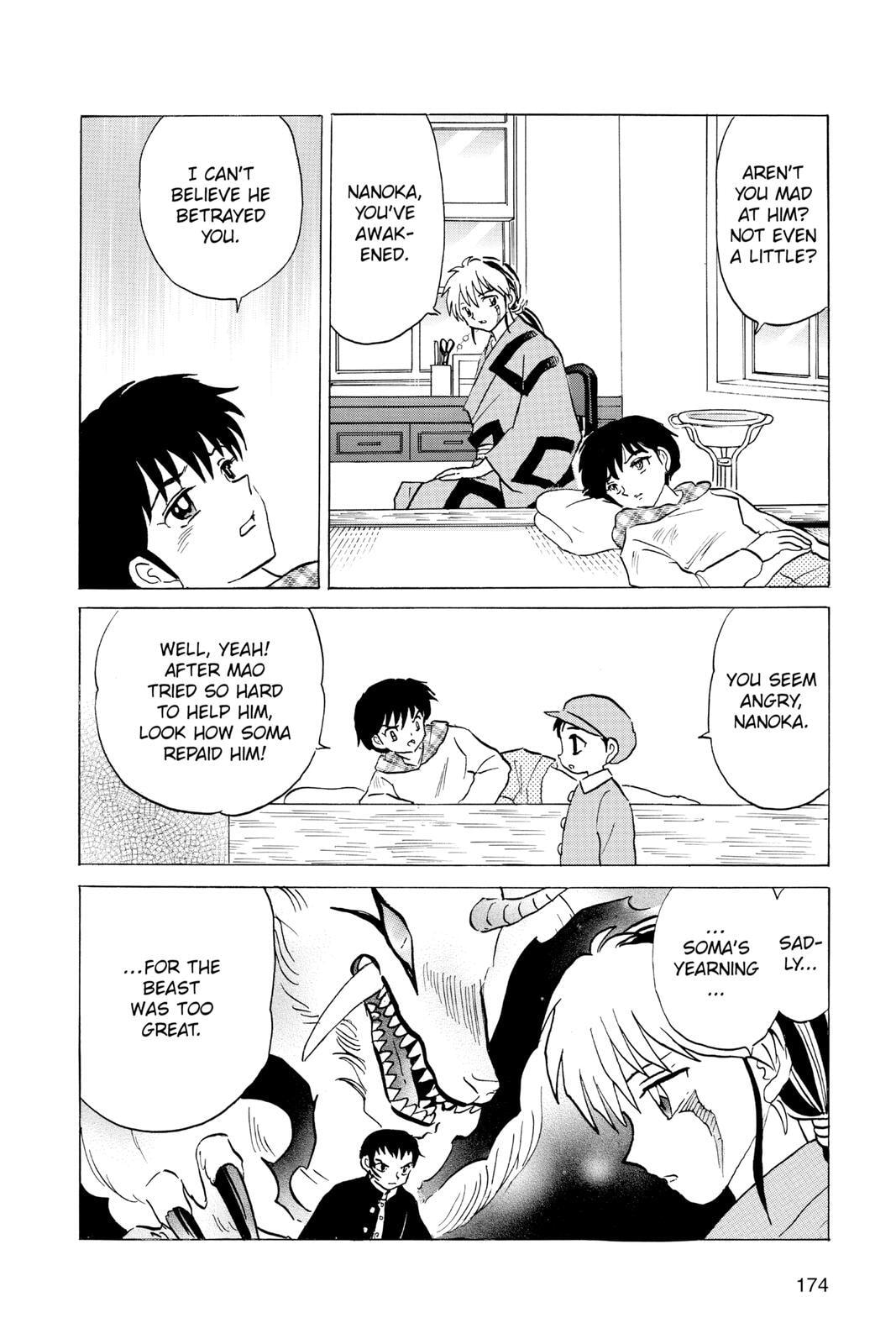 Read Mao chapter 78 image 3 on Lezhin