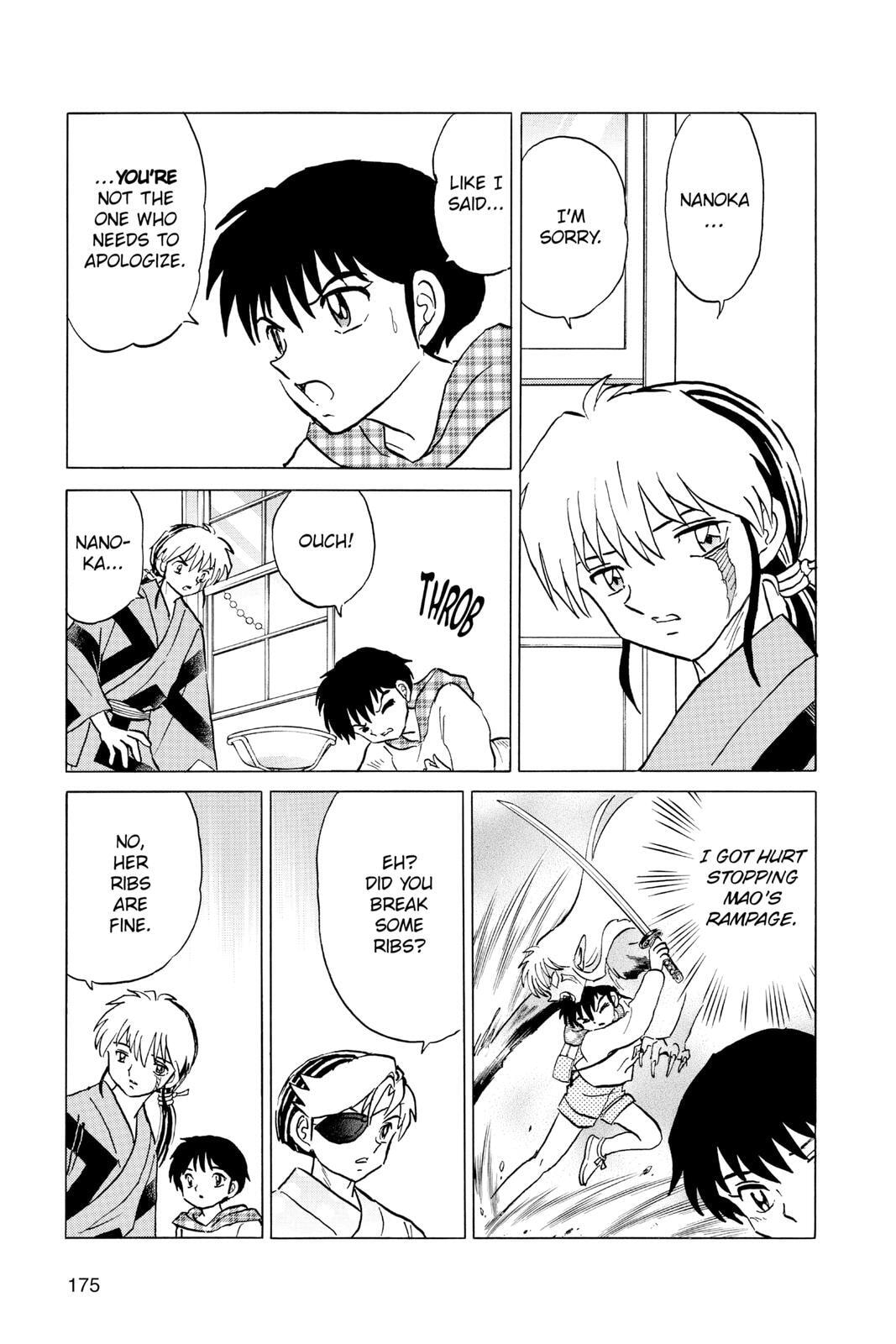 Read Mao chapter 78 image 4 on Lezhin