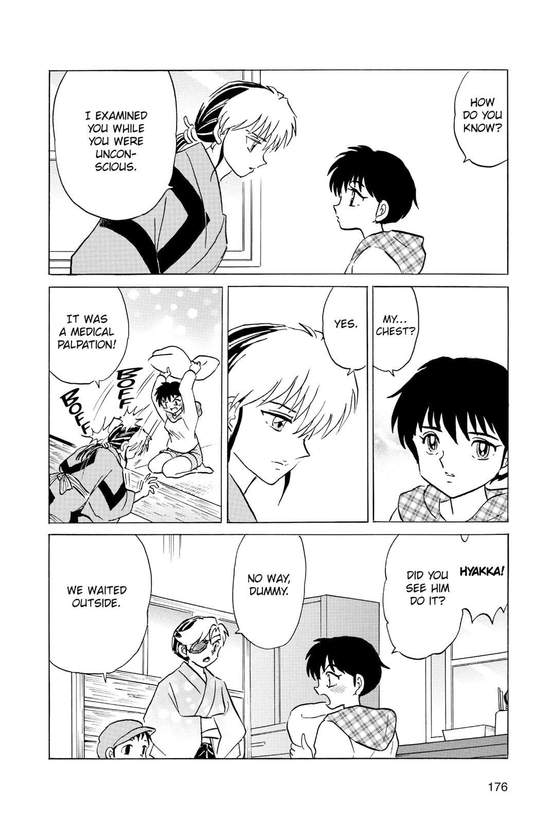 Read Mao chapter 78 image 5 on Lezhin