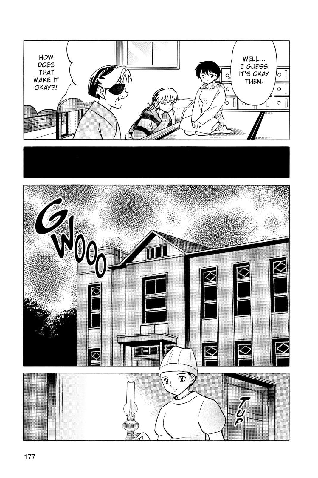 Read Mao chapter 78 image 6 on Lezhin