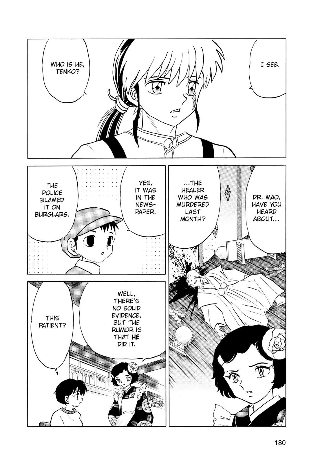 Read Mao chapter 78 image 9 on Lezhin