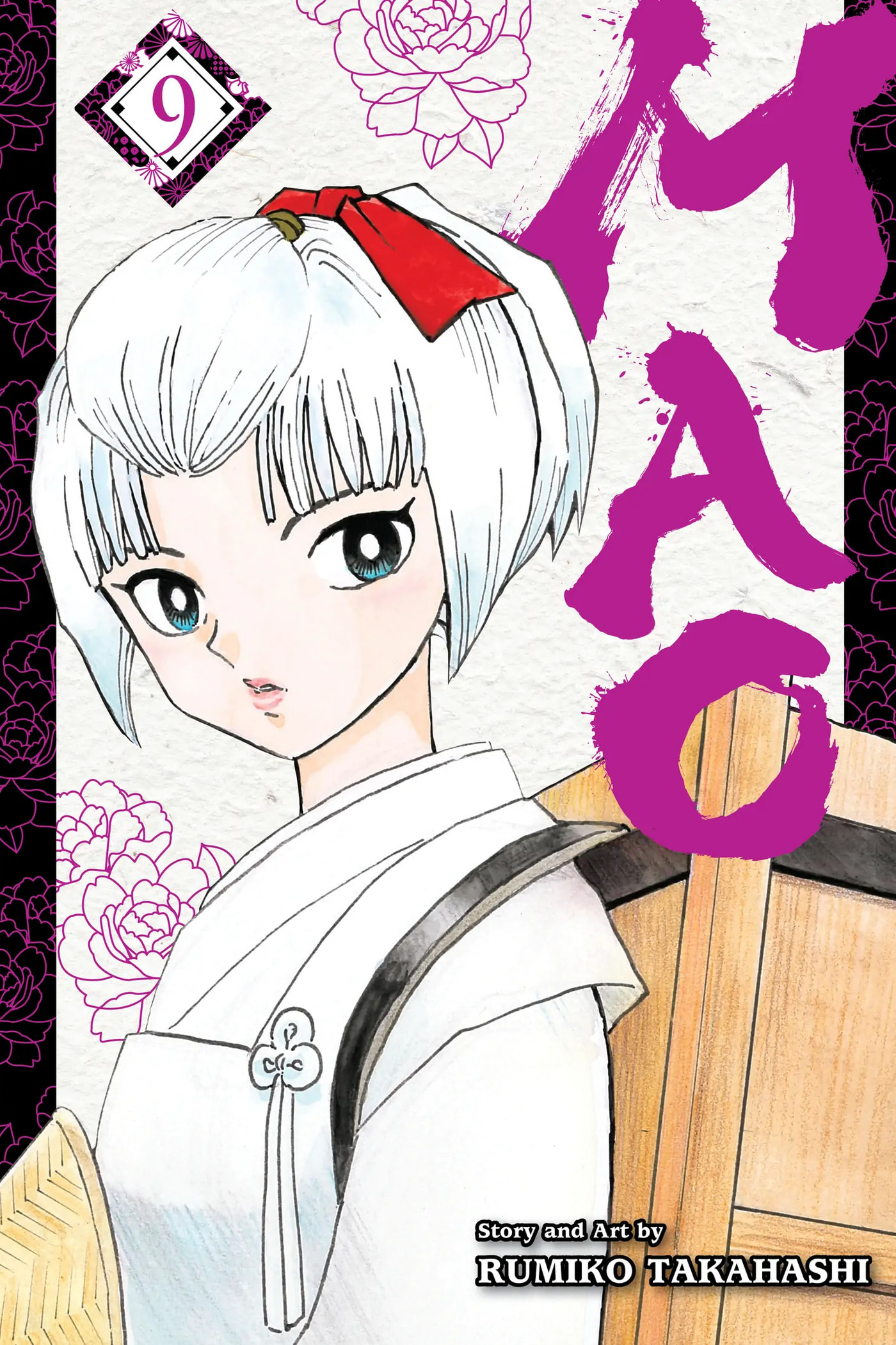 Read Mao chapter 79 image 0 on Lezhin