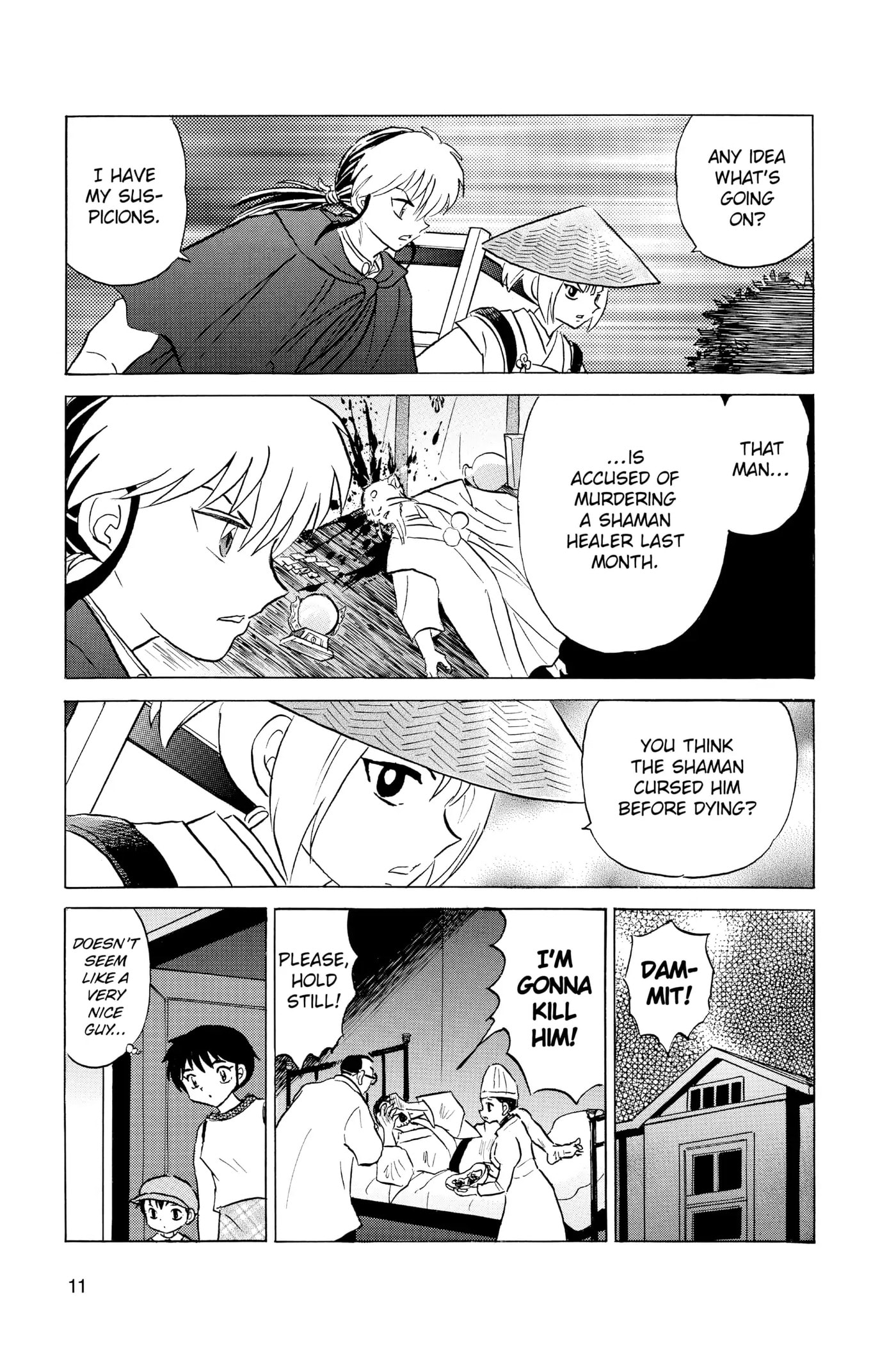 Read Mao chapter 79 image 10 on Lezhin