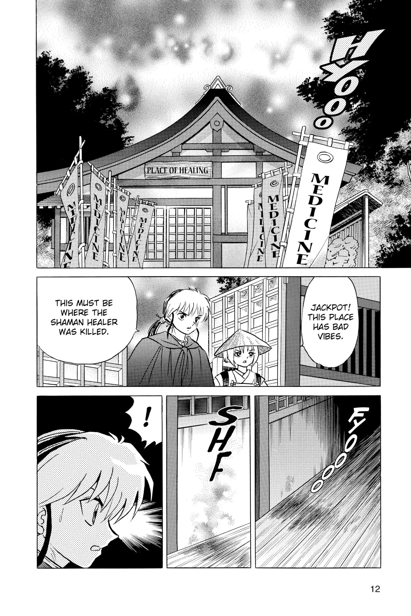 Read Mao chapter 79 image 11 on Lezhin
