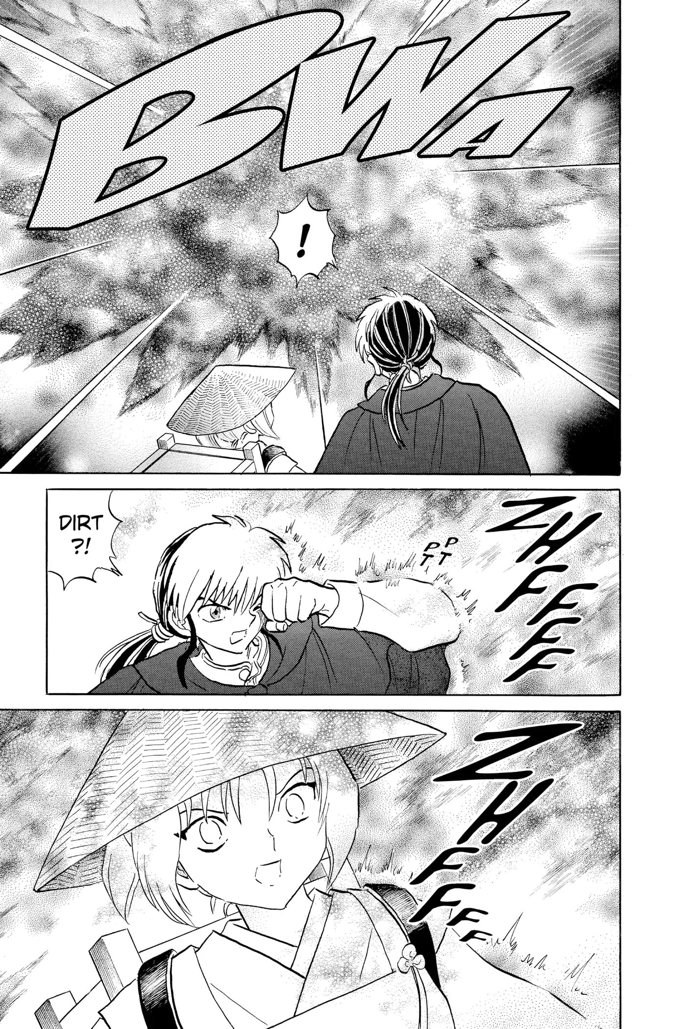 Read Mao chapter 79 image 12 on Lezhin