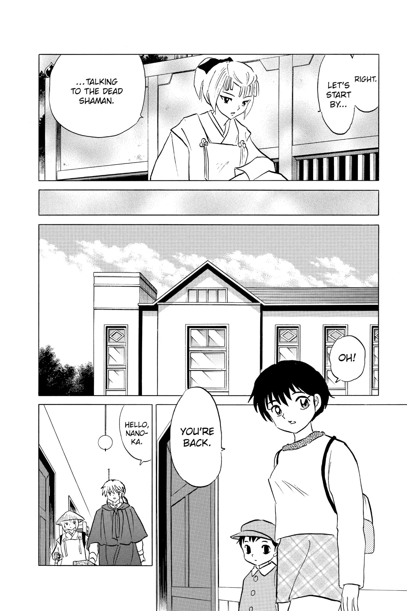 Read Mao chapter 79 image 15 on Lezhin
