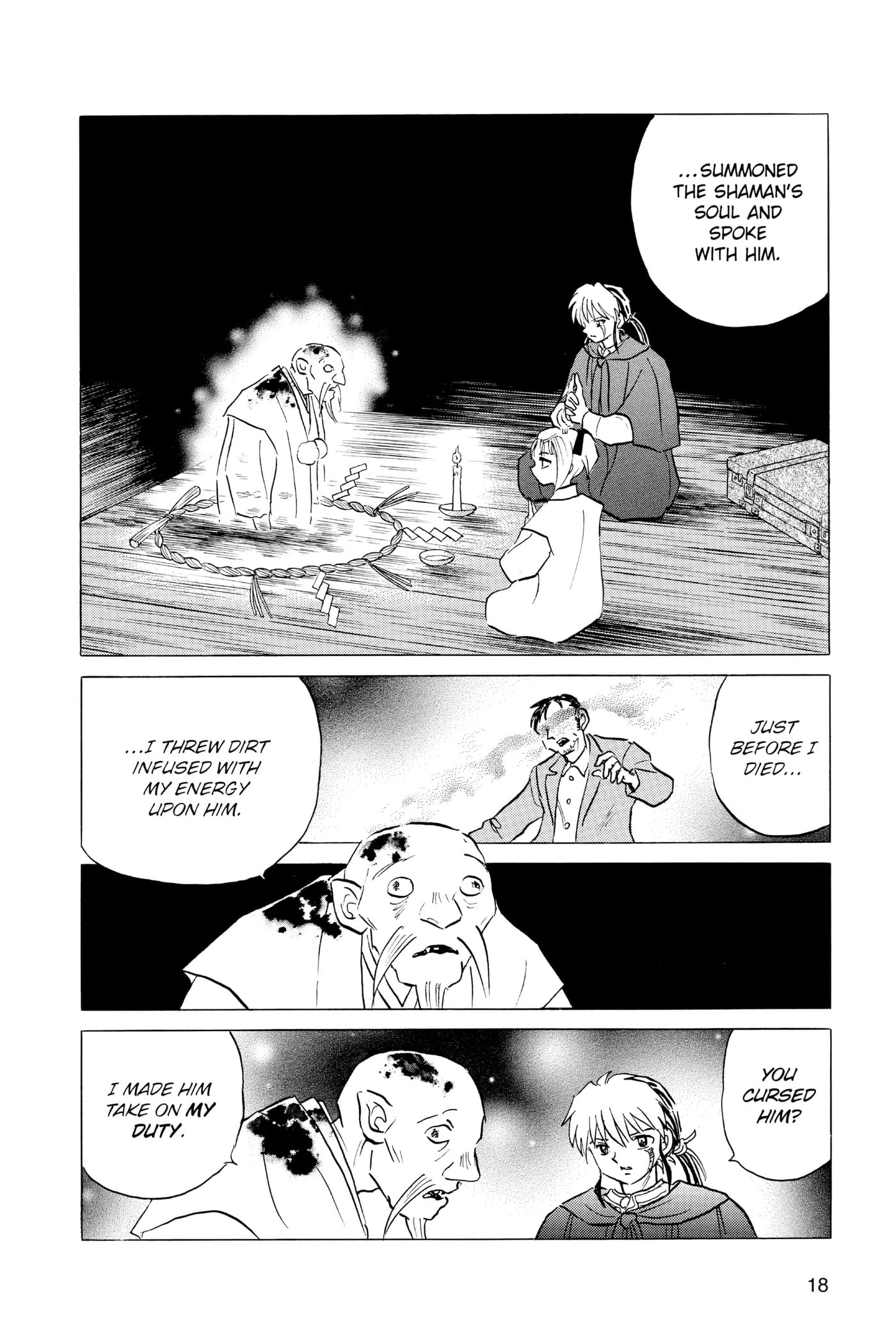 Read Mao chapter 79 image 17 on Lezhin