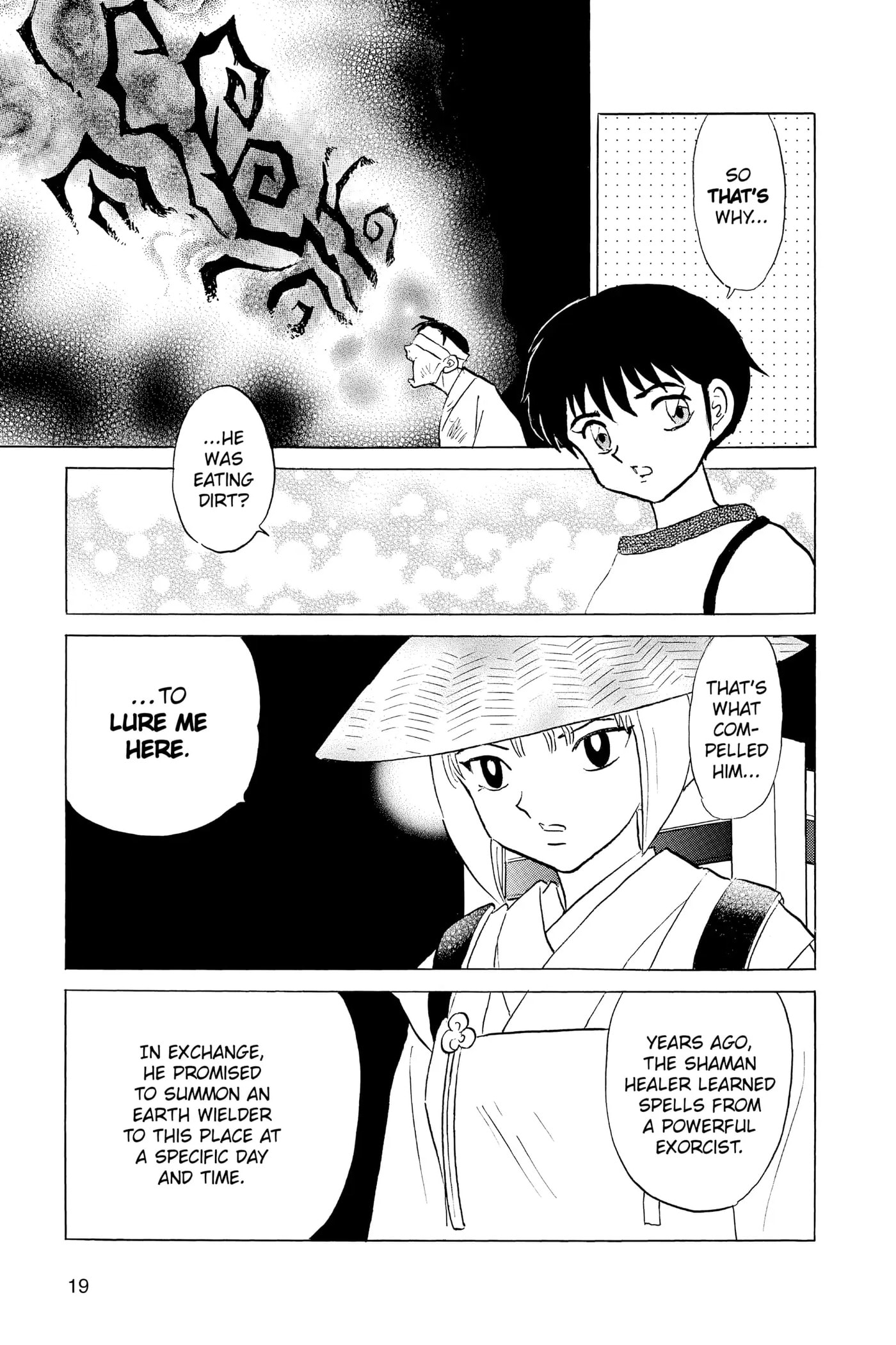 Read Mao chapter 79 image 18 on Lezhin