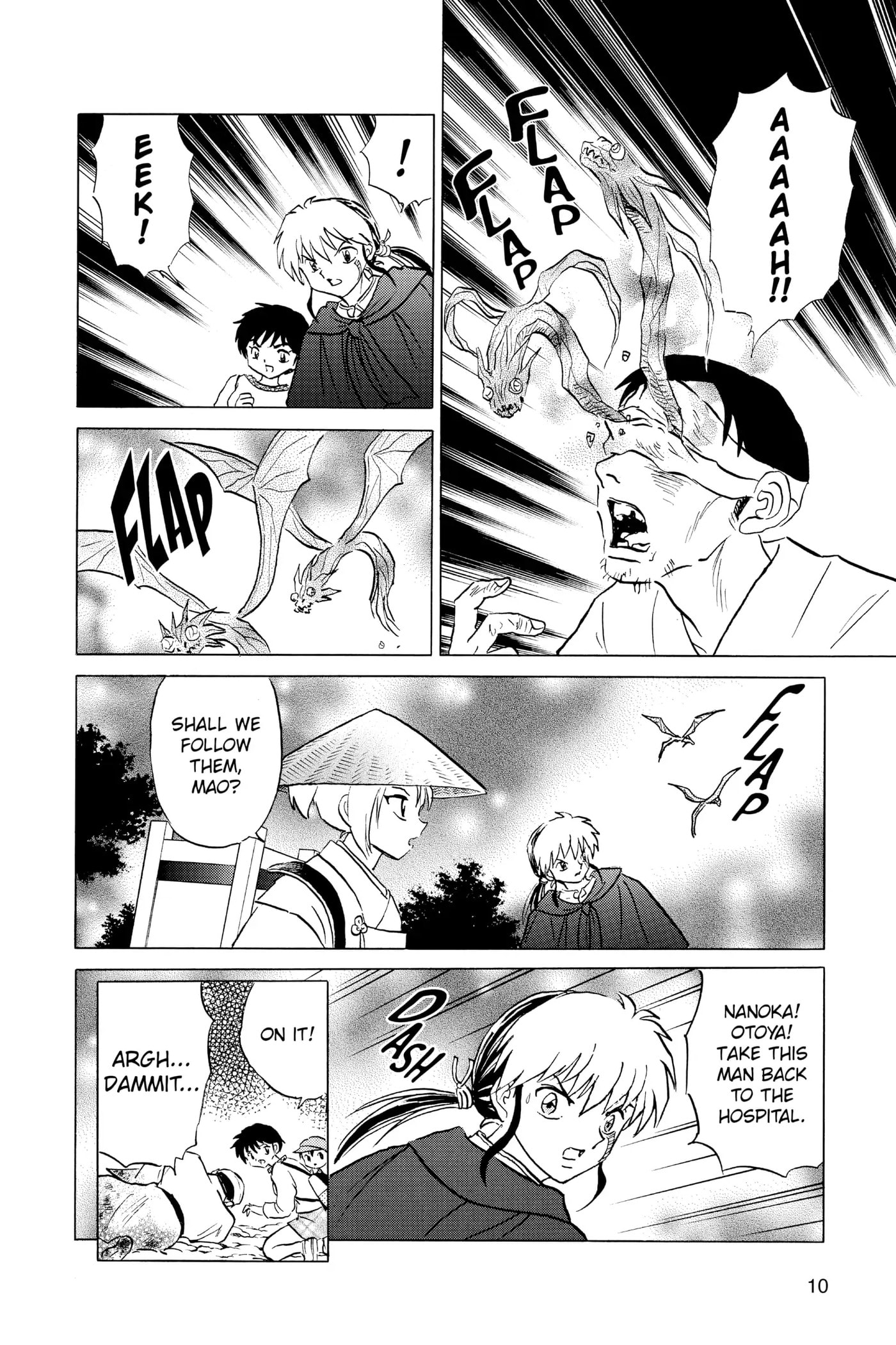 Read Mao chapter 79 image 9 on Lezhin