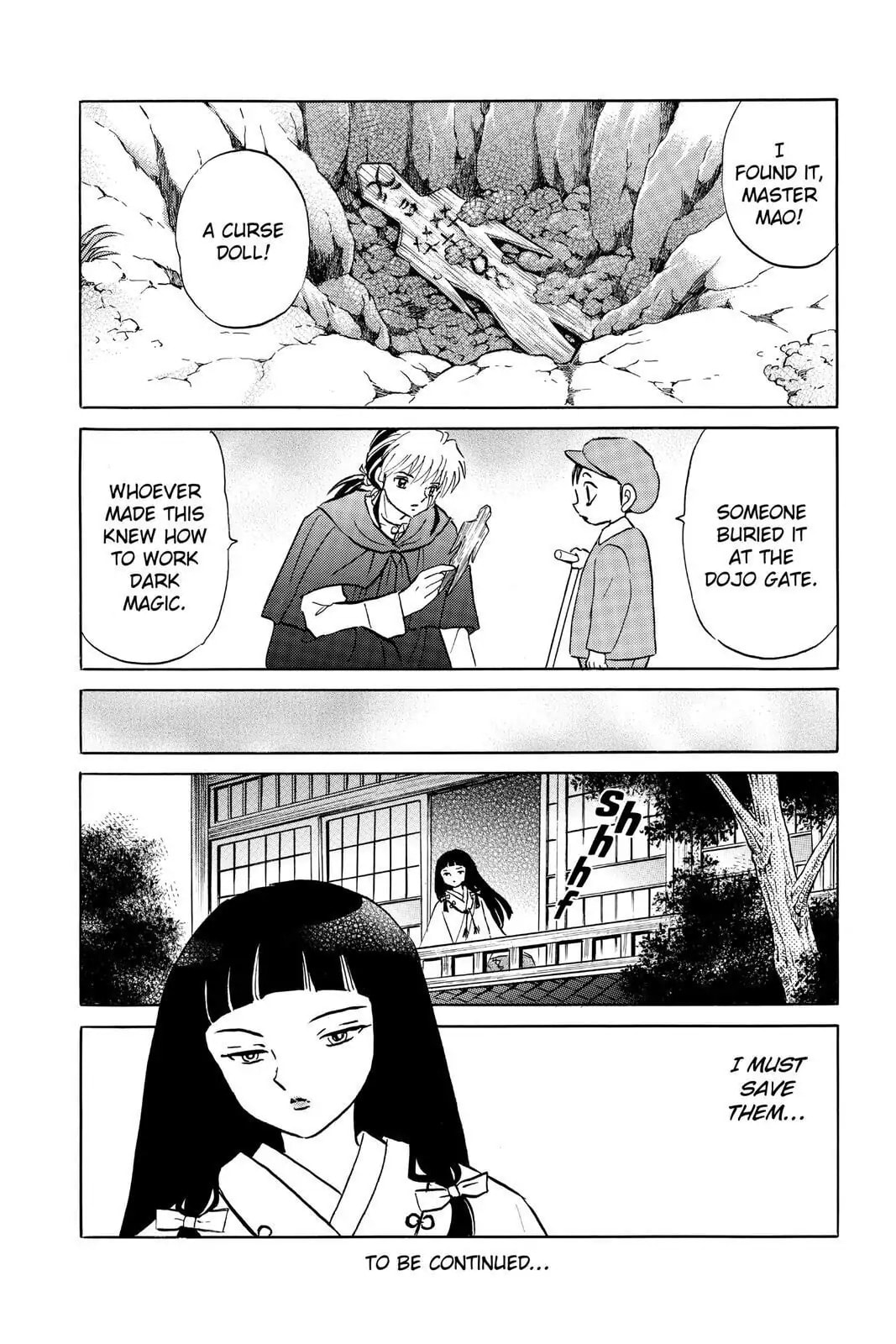 Read Mao chapter 8 image 17 on Lezhin