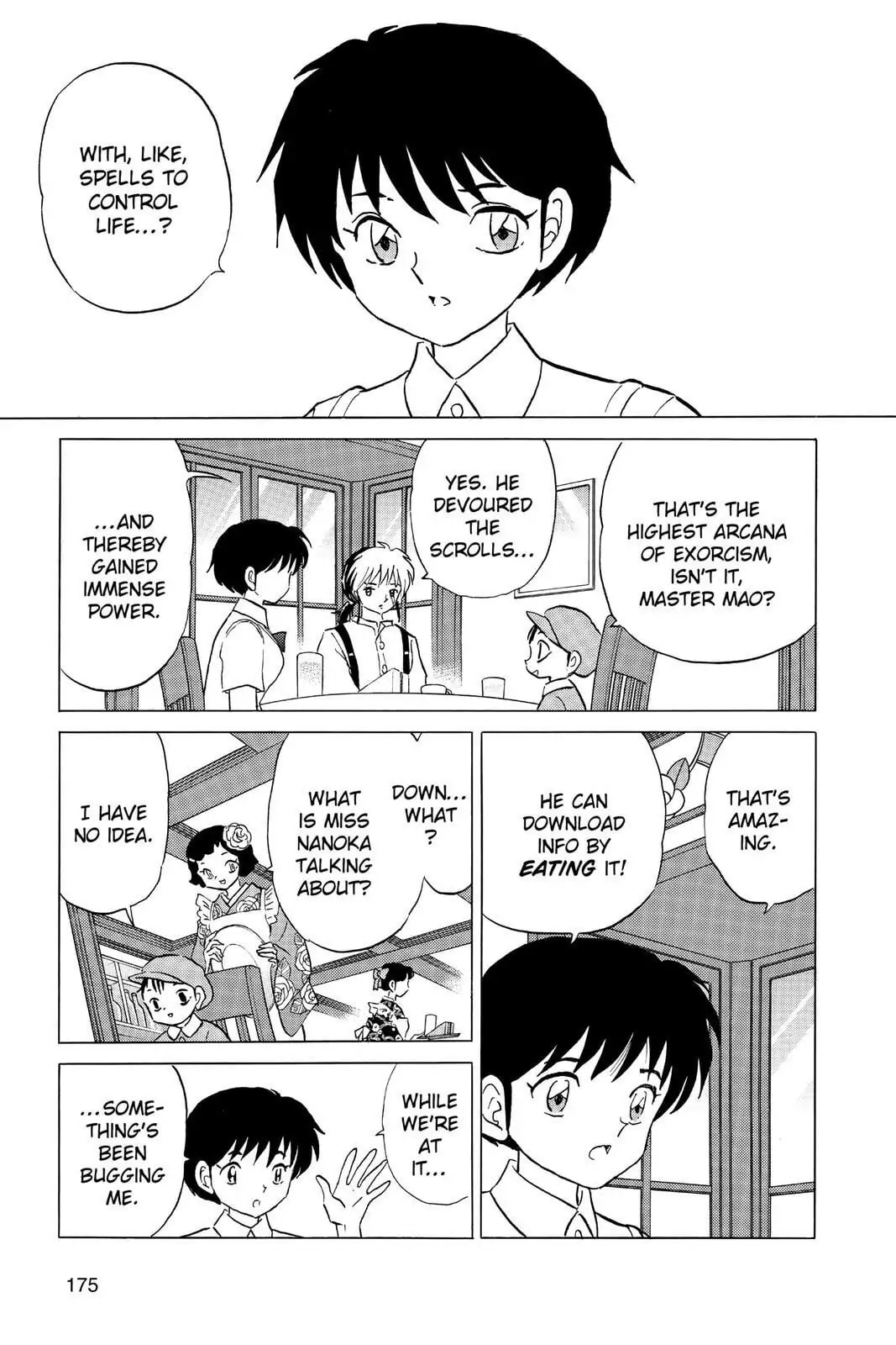 Read Mao chapter 8 image 4 on Lezhin
