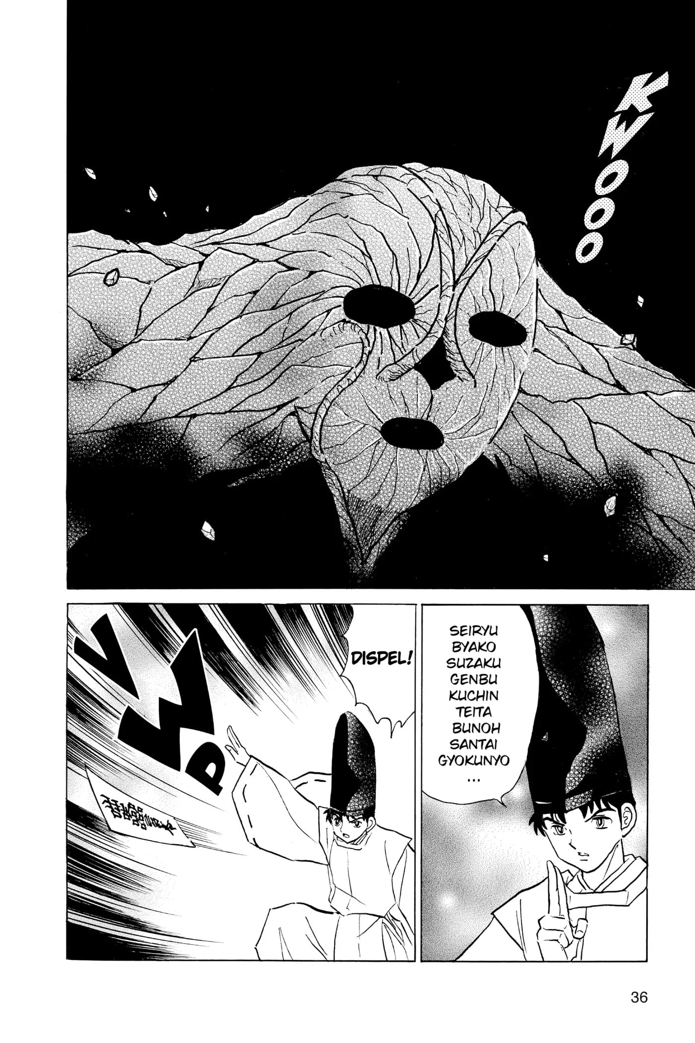 Read Mao chapter 80 image 13 on Lezhin