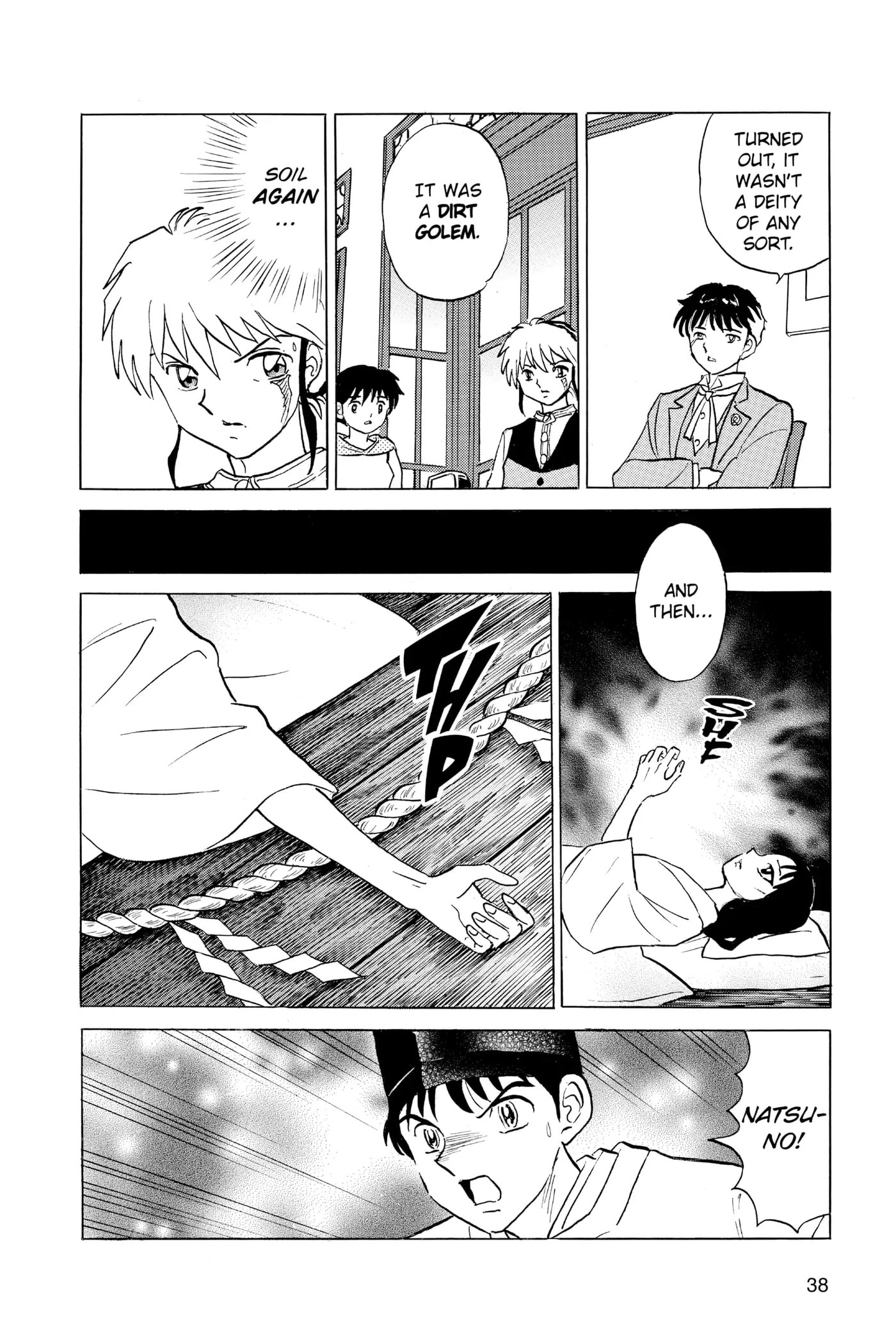 Read Mao chapter 80 image 15 on Lezhin