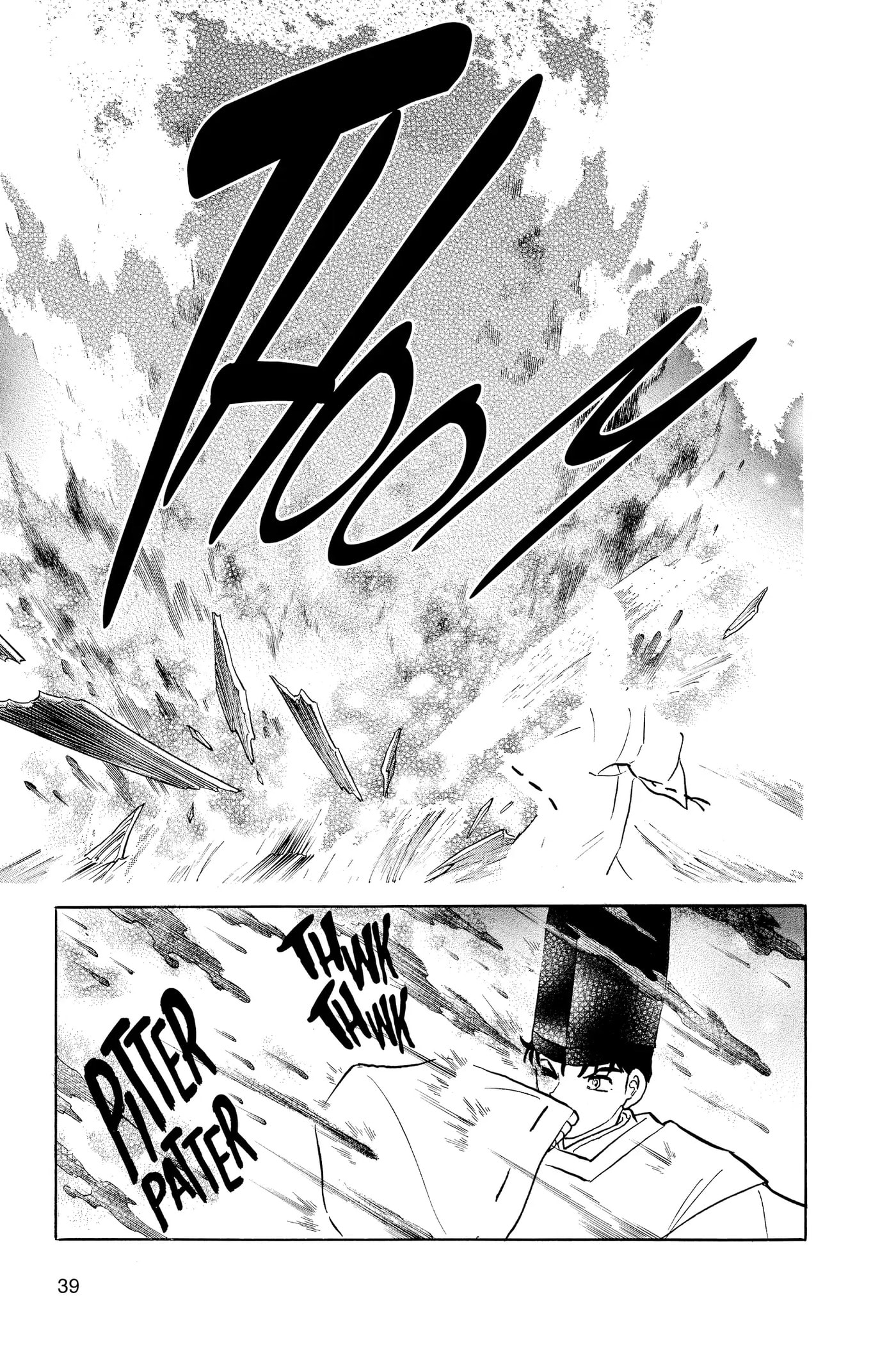 Read Mao chapter 80 image 16 on Lezhin