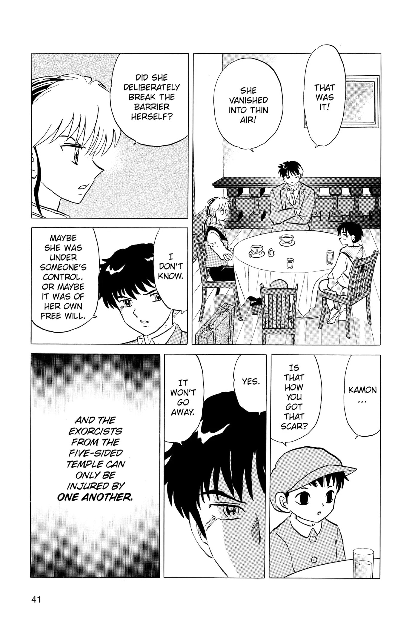 Read Mao chapter 80 image 18 on Lezhin
