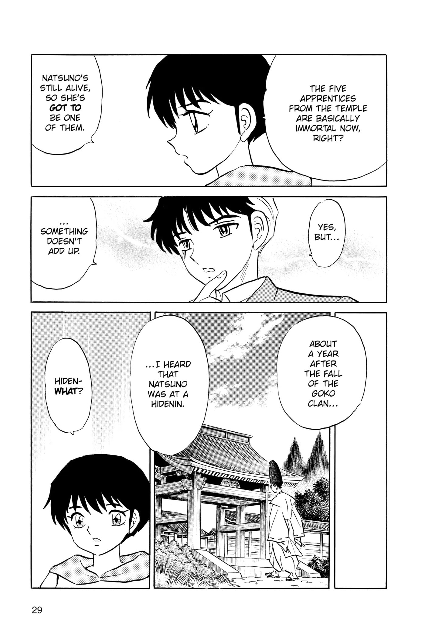 Read Mao chapter 80 image 6 on Lezhin