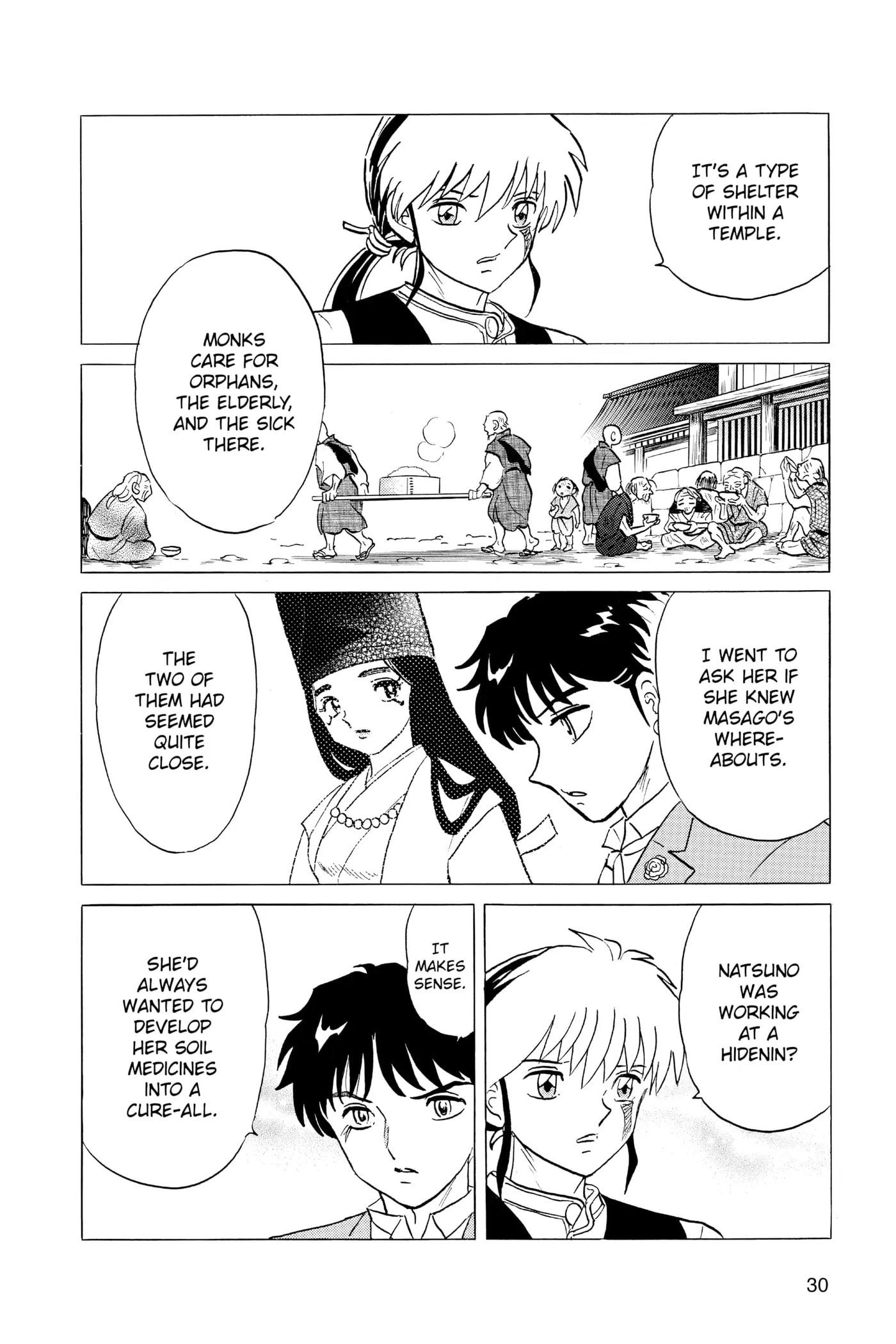 Read Mao chapter 80 image 7 on Lezhin