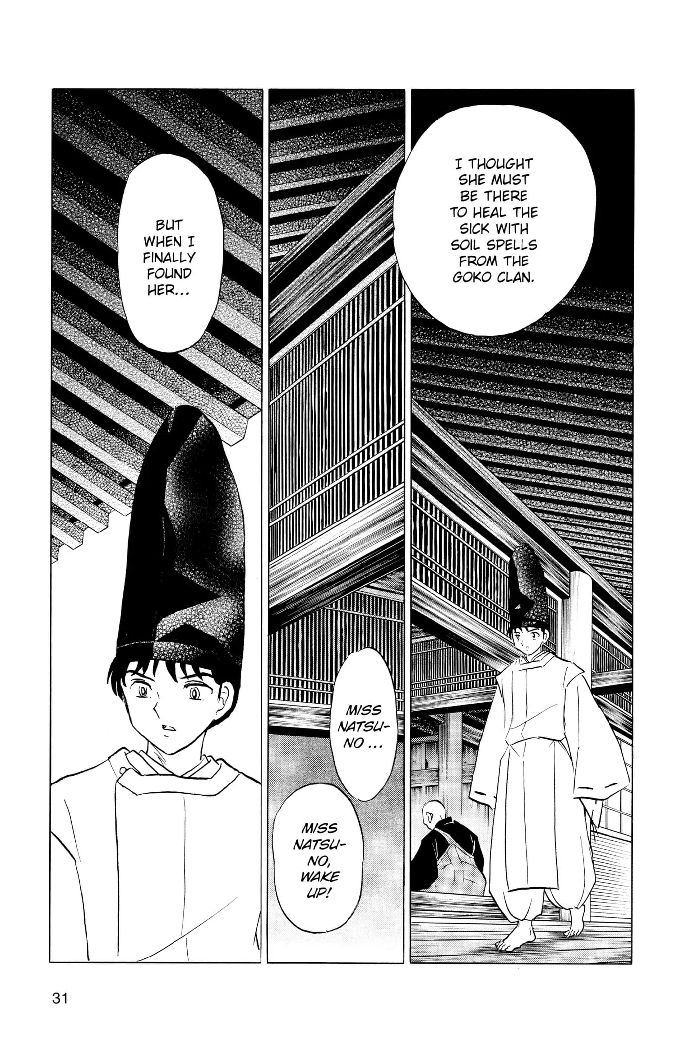 Read Mao chapter 80 image 8 on Lezhin