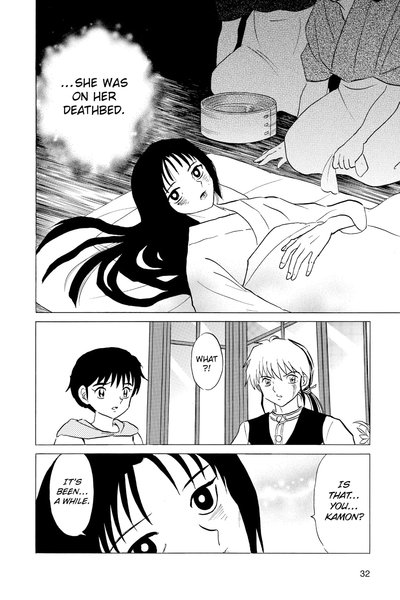 Read Mao chapter 80 image 9 on Lezhin