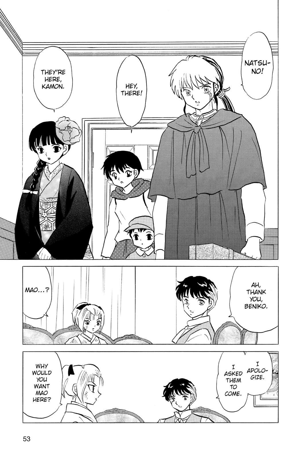 Read Mao chapter 81 image 10 on Lezhin