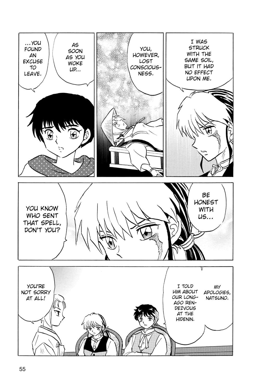 Read Mao chapter 81 image 12 on Lezhin