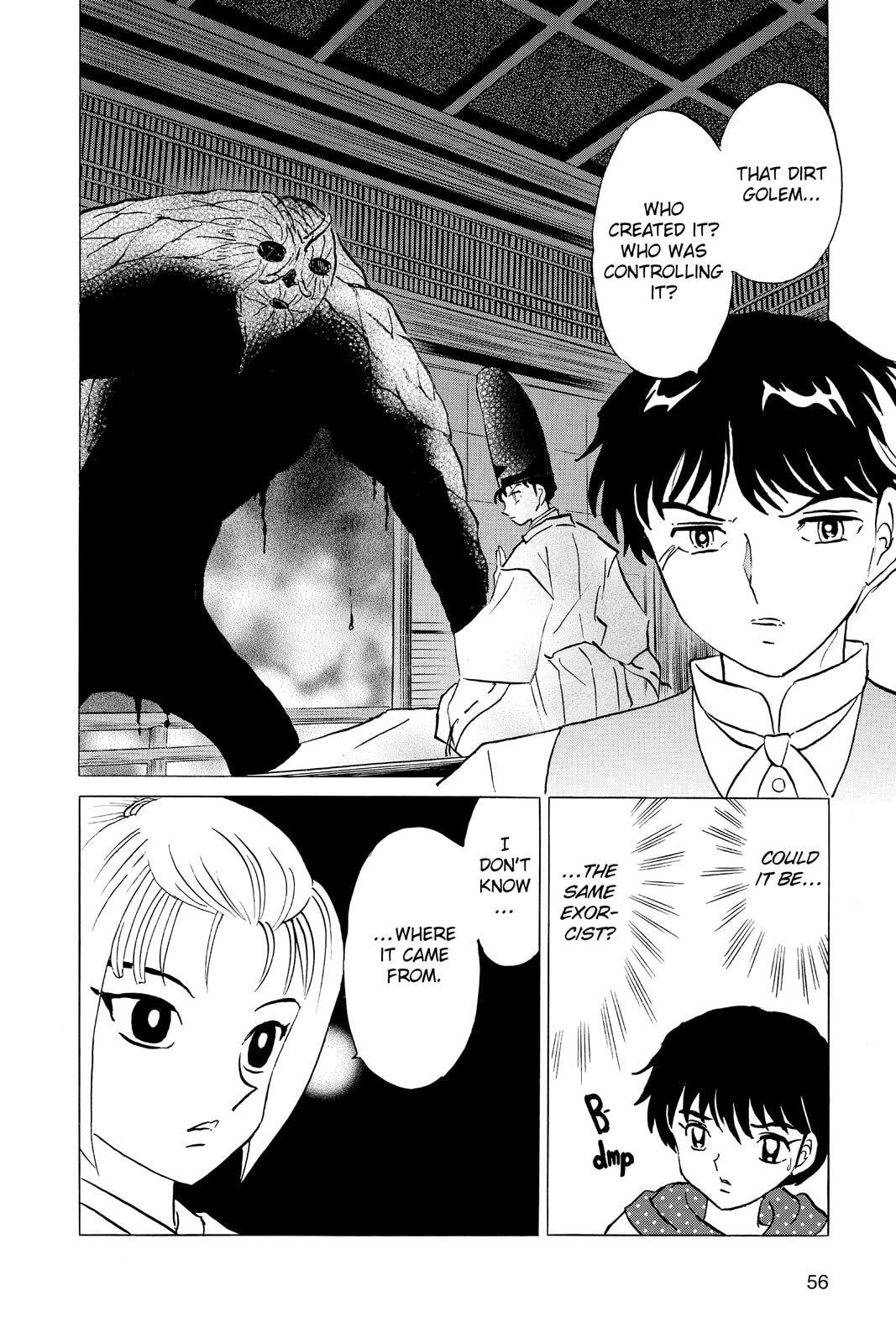 Read Mao chapter 81 image 13 on Lezhin