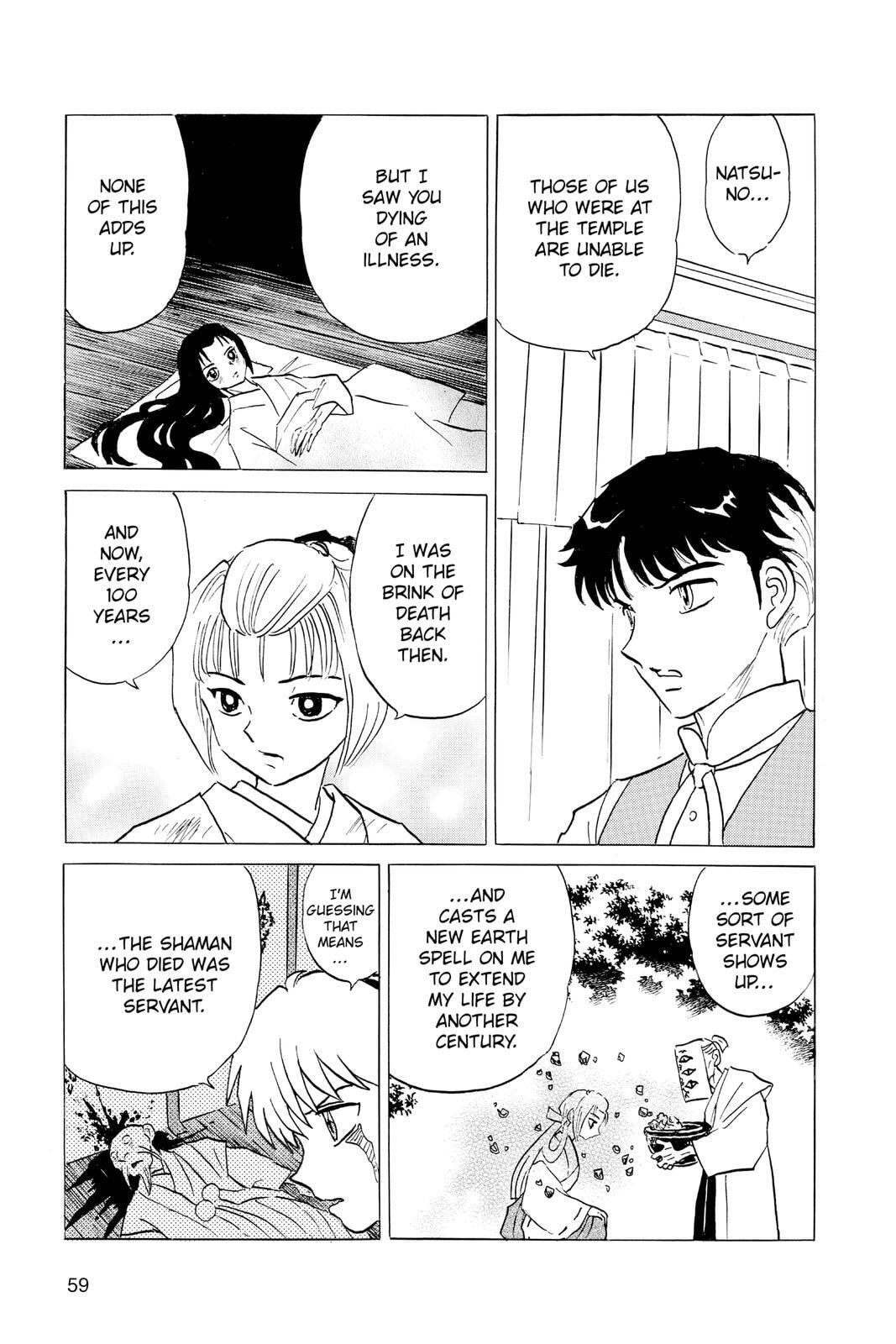 Read Mao chapter 81 image 16 on Lezhin