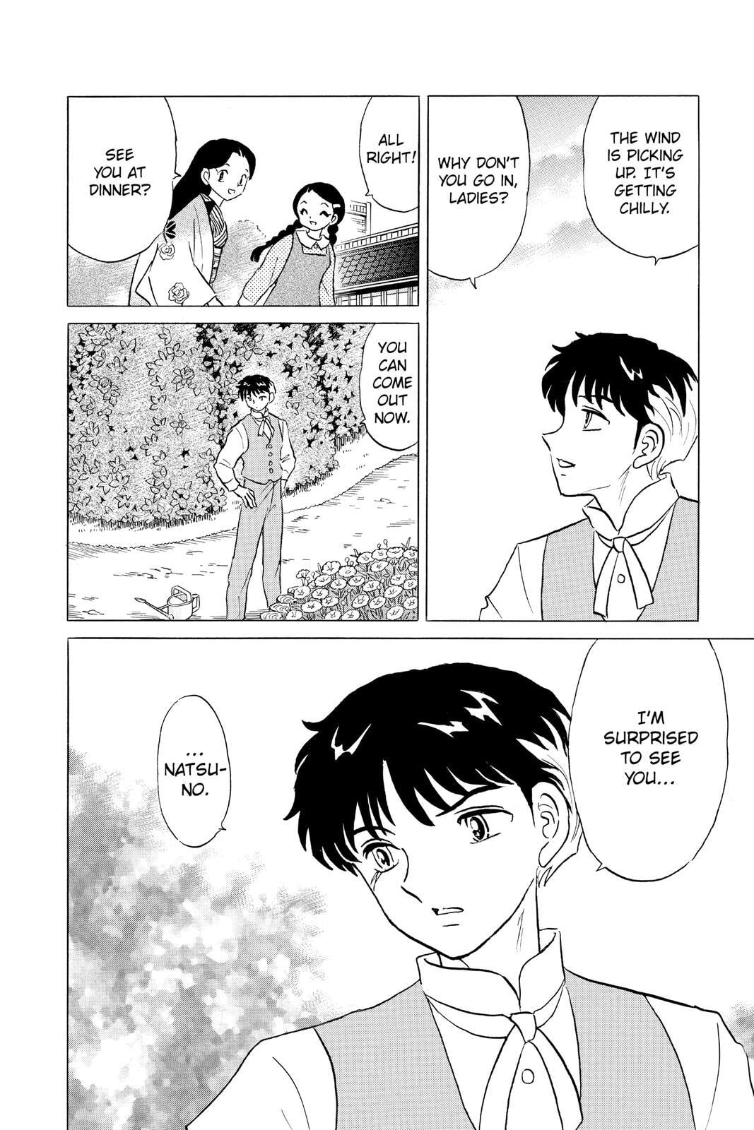 Read Mao chapter 81 image 5 on Lezhin