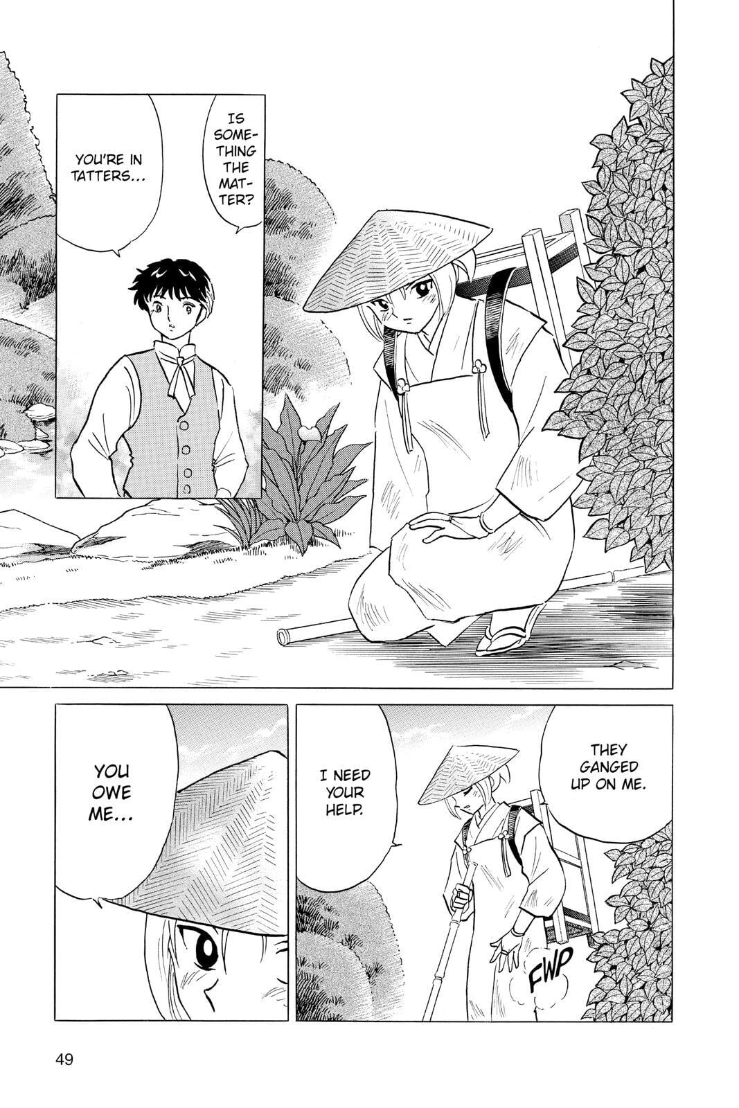 Read Mao chapter 81 image 6 on Lezhin