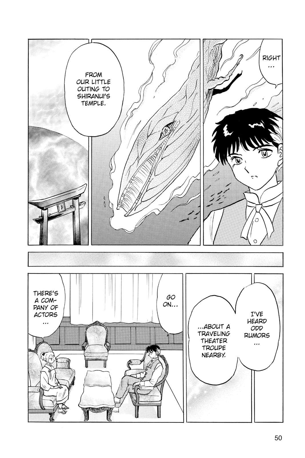 Read Mao chapter 81 image 7 on Lezhin
