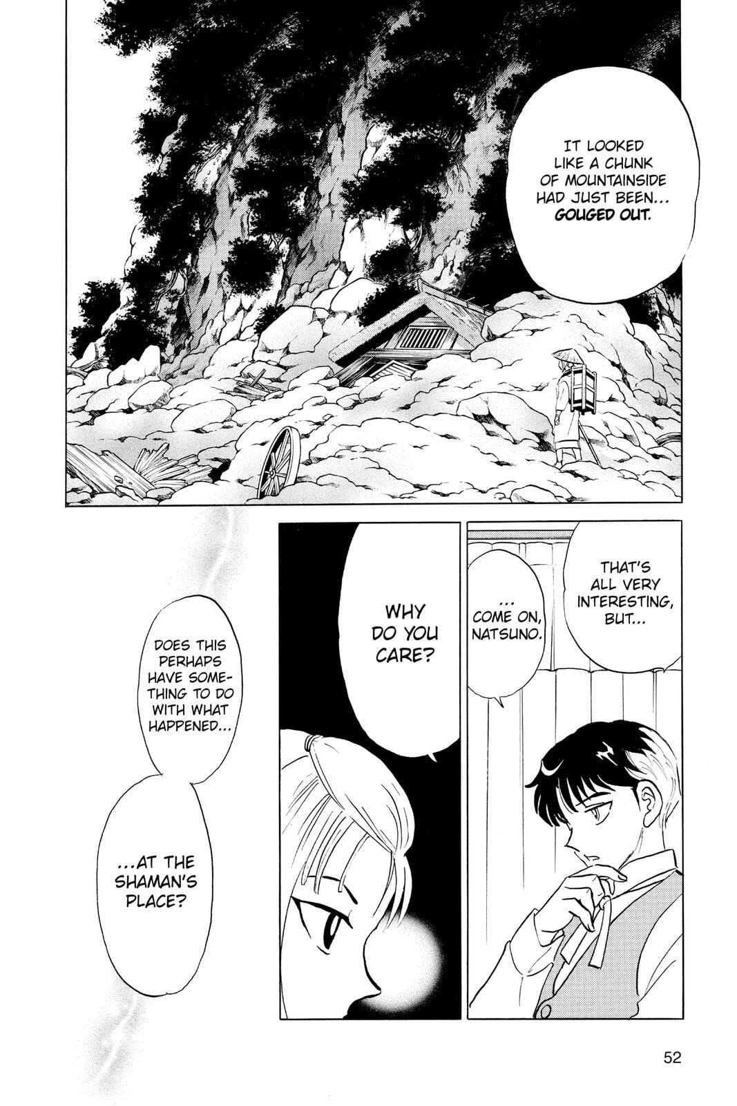 Read Mao chapter 81 image 9 on Lezhin