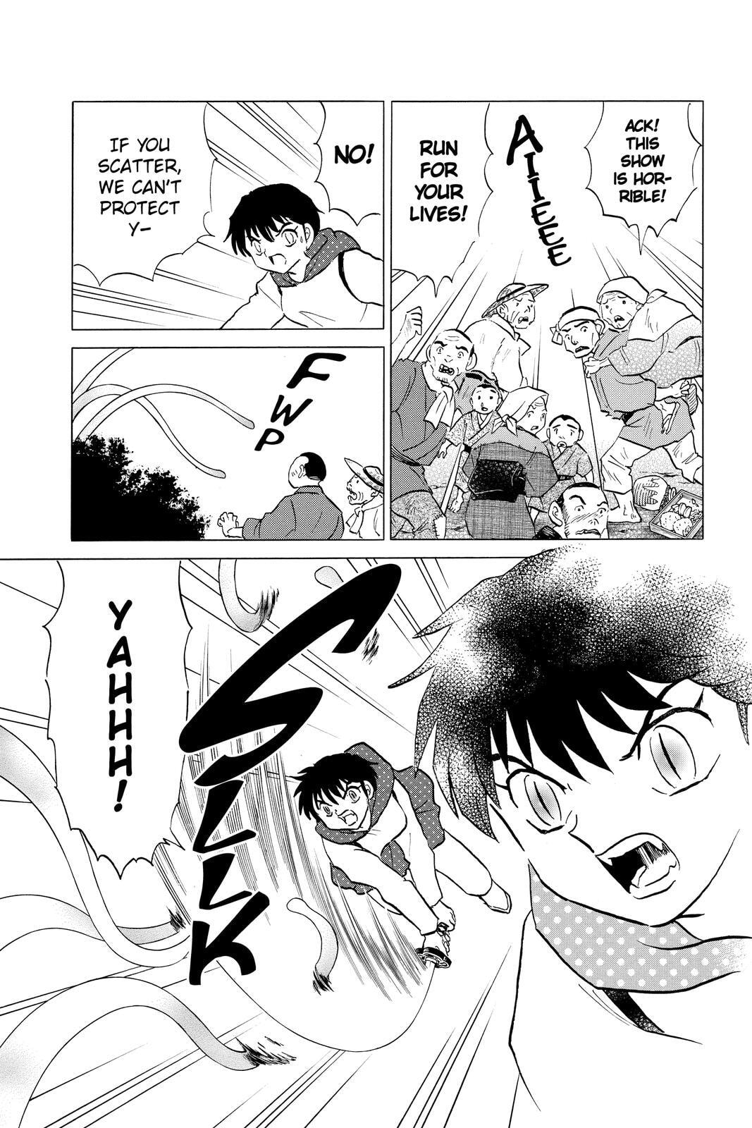 Read Mao chapter 82 image 12 on Lezhin